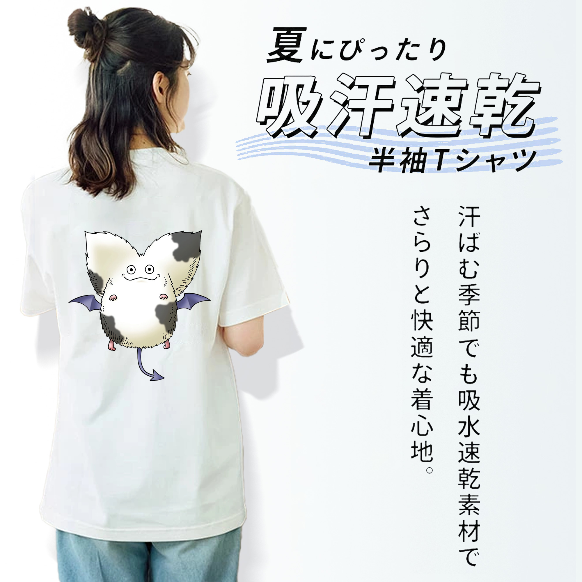 ドラゴンクエスト Doragon Kuesuto Dragon Quest レディース半袖Tシャツ(バックプリント)
