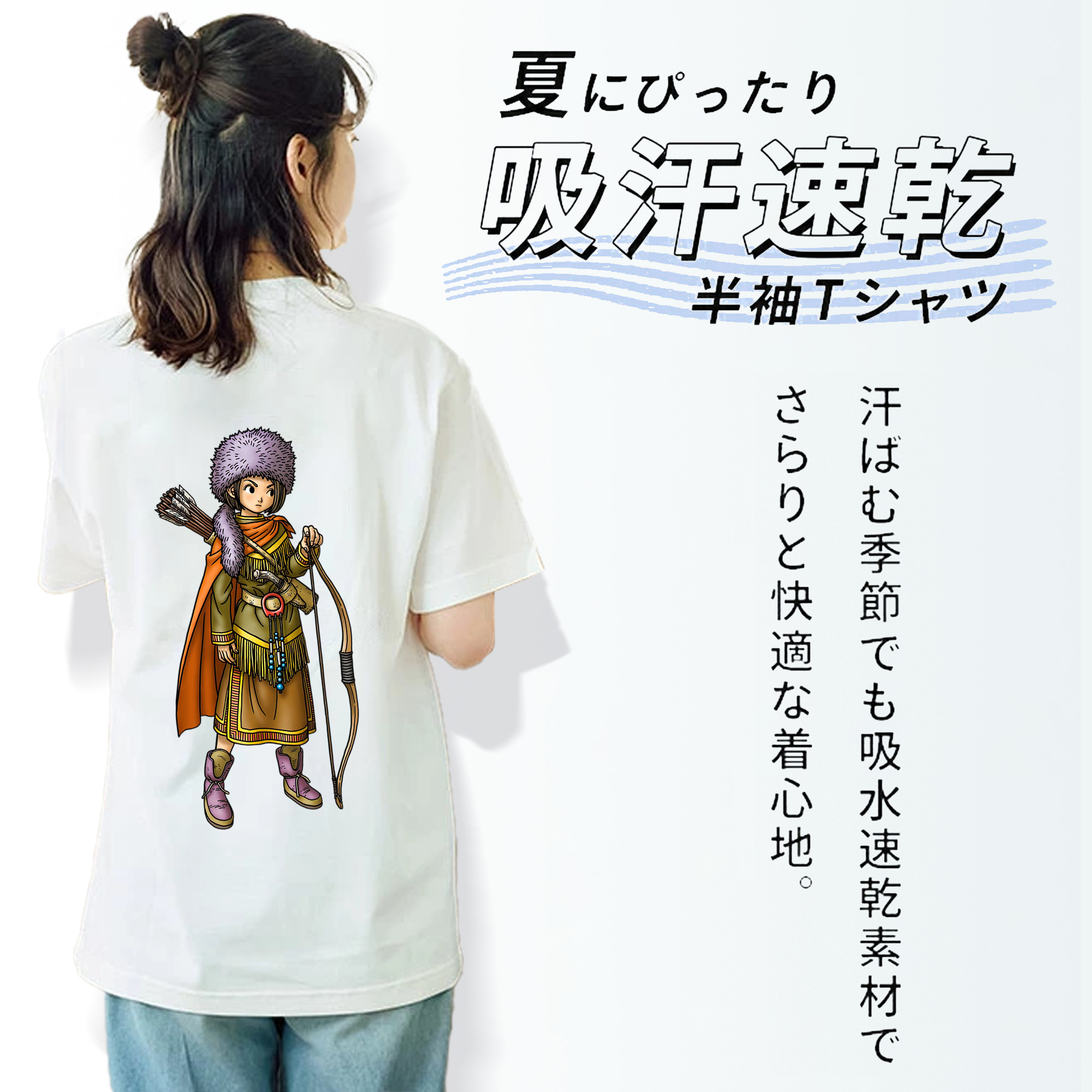 ドラゴンクエスト Doragon Kuesuto Dragon Quest レディース半袖Tシャツ(バックプリント)