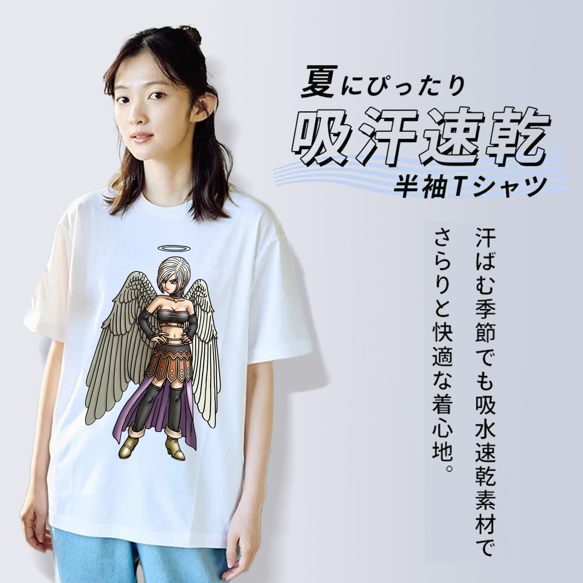 ドラゴンクエスト Doragon Kuesuto Dragon Quest レディースカジュアルプリントTシャツ（綿100％）