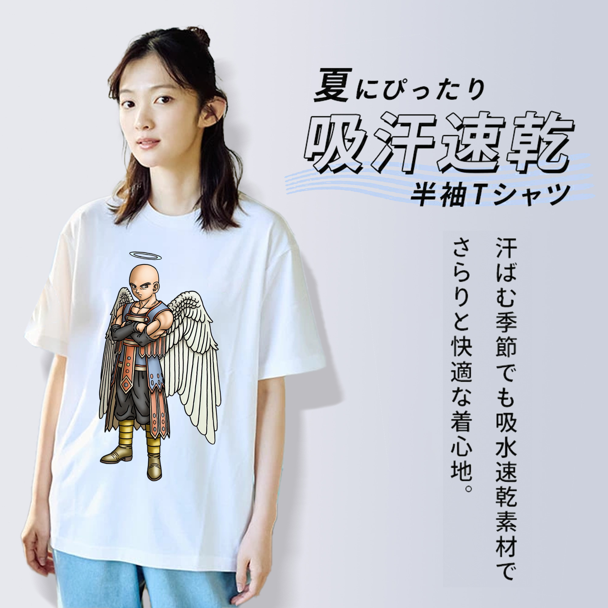 ドラゴンクエスト Doragon Kuesuto Dragon Quest レディースカジュアルプリントTシャツ（綿100％）