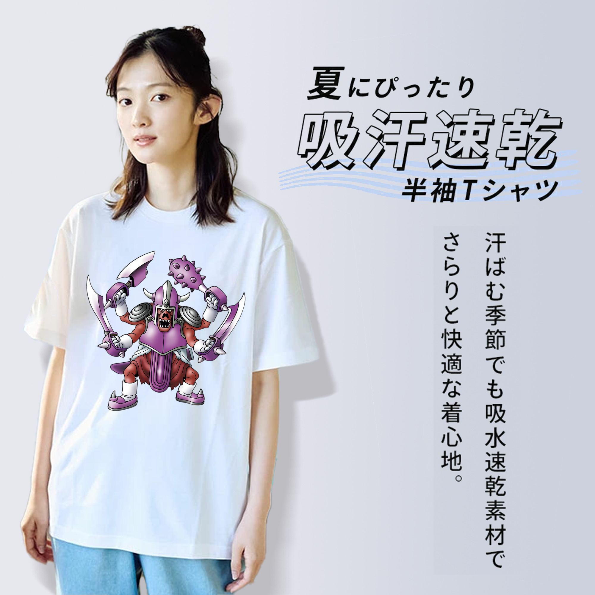 ドラゴンクエスト Doragon Kuesuto Dragon Quest レディースカジュアルプリントTシャツ（綿100％）