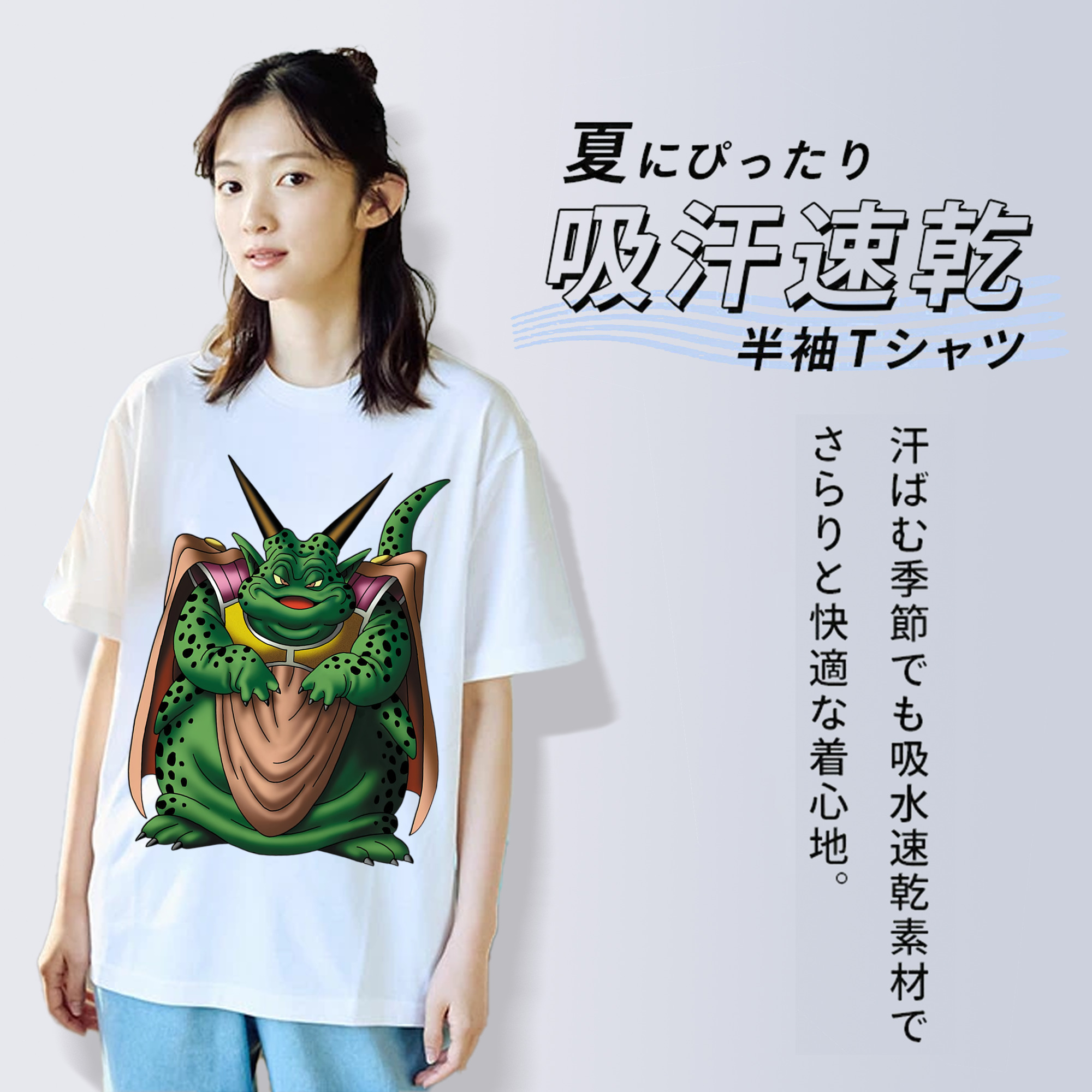ドラゴンクエスト Doragon Kuesuto Dragon Quest レディースカジュアルプリントTシャツ（綿100％）
