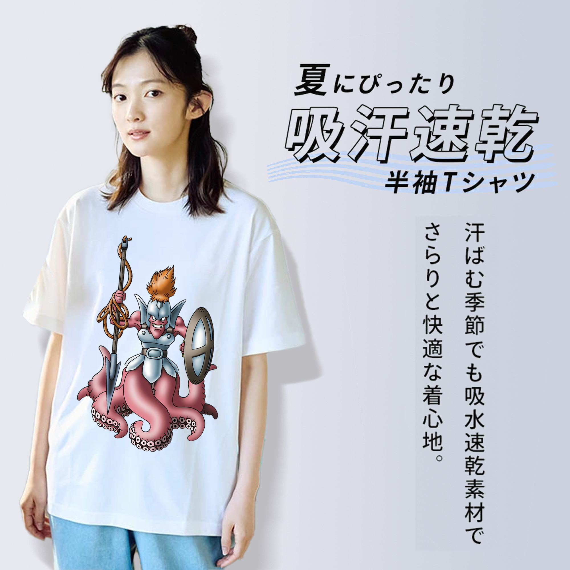 ドラゴンクエスト Doragon Kuesuto Dragon Quest レディースカジュアルプリントTシャツ（綿100％）