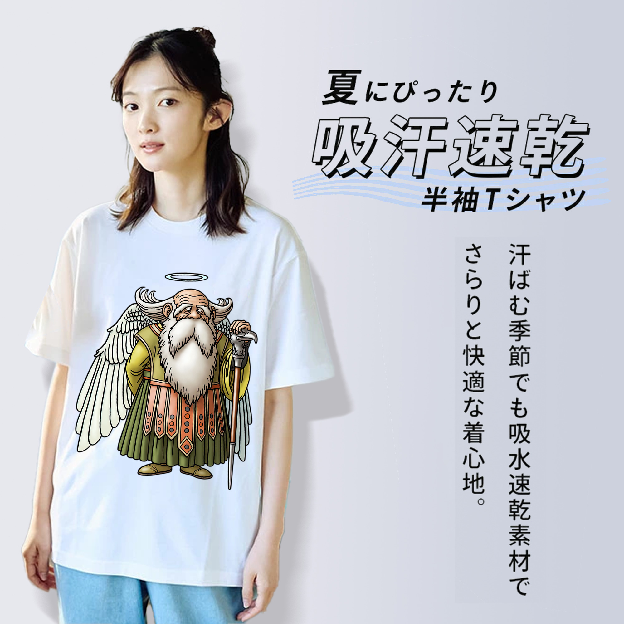 ドラゴンクエスト Doragon Kuesuto Dragon Quest レディースカジュアルプリントTシャツ（綿100％）