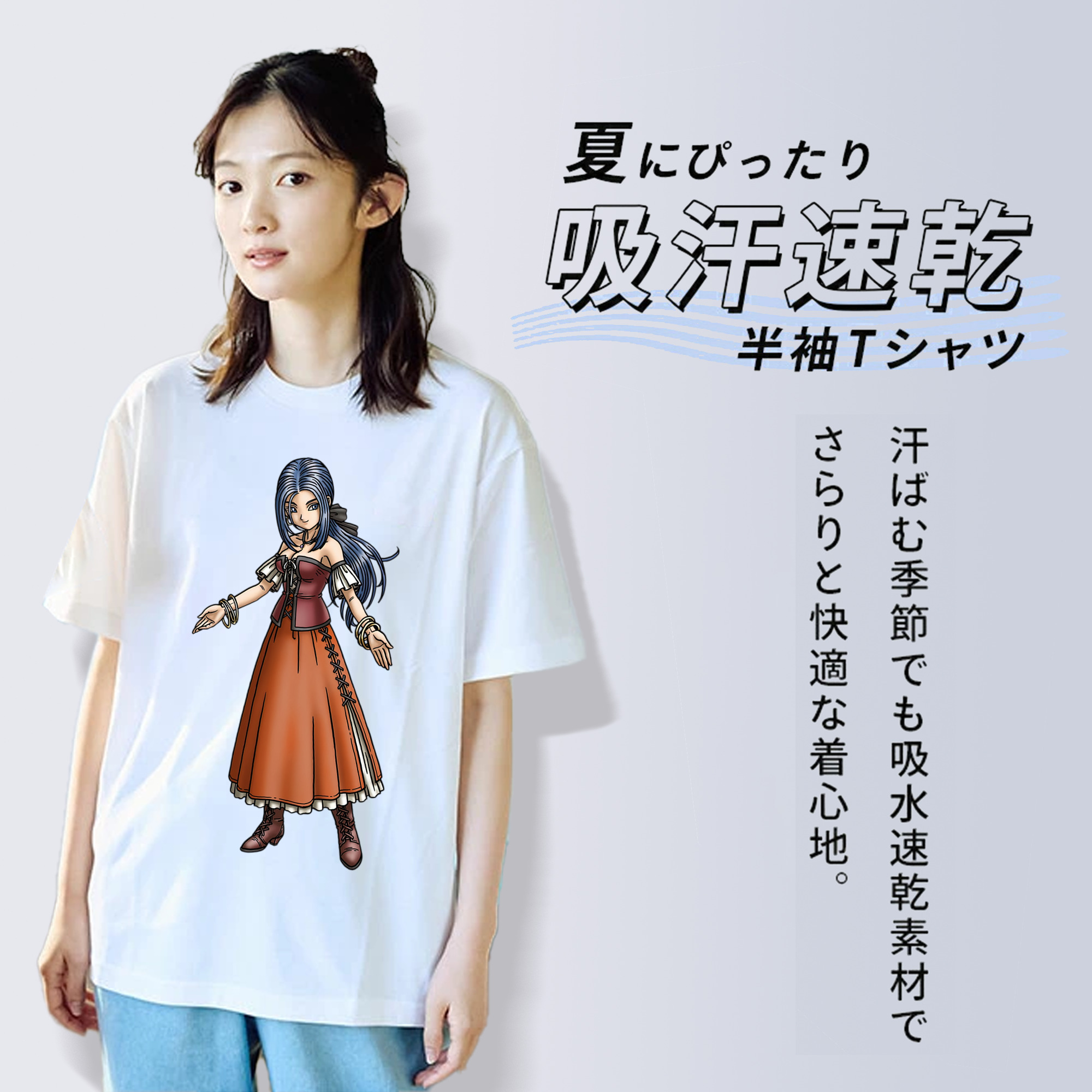 ドラゴンクエスト Doragon Kuesuto Dragon Quest レディースカジュアルプリントTシャツ（綿100％）