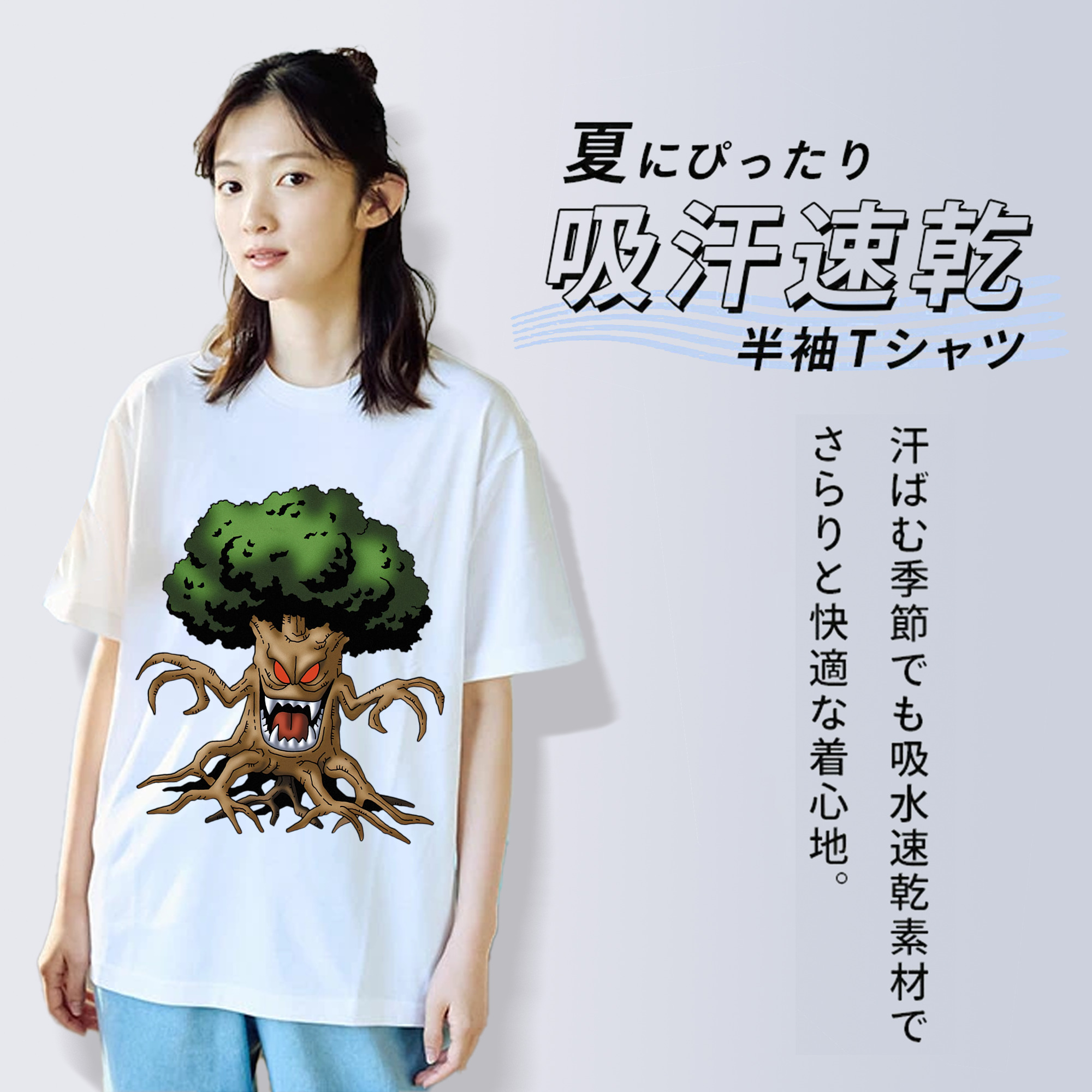 ドラゴンクエスト Doragon Kuesuto Dragon Quest レディースカジュアルプリントTシャツ（綿100％）