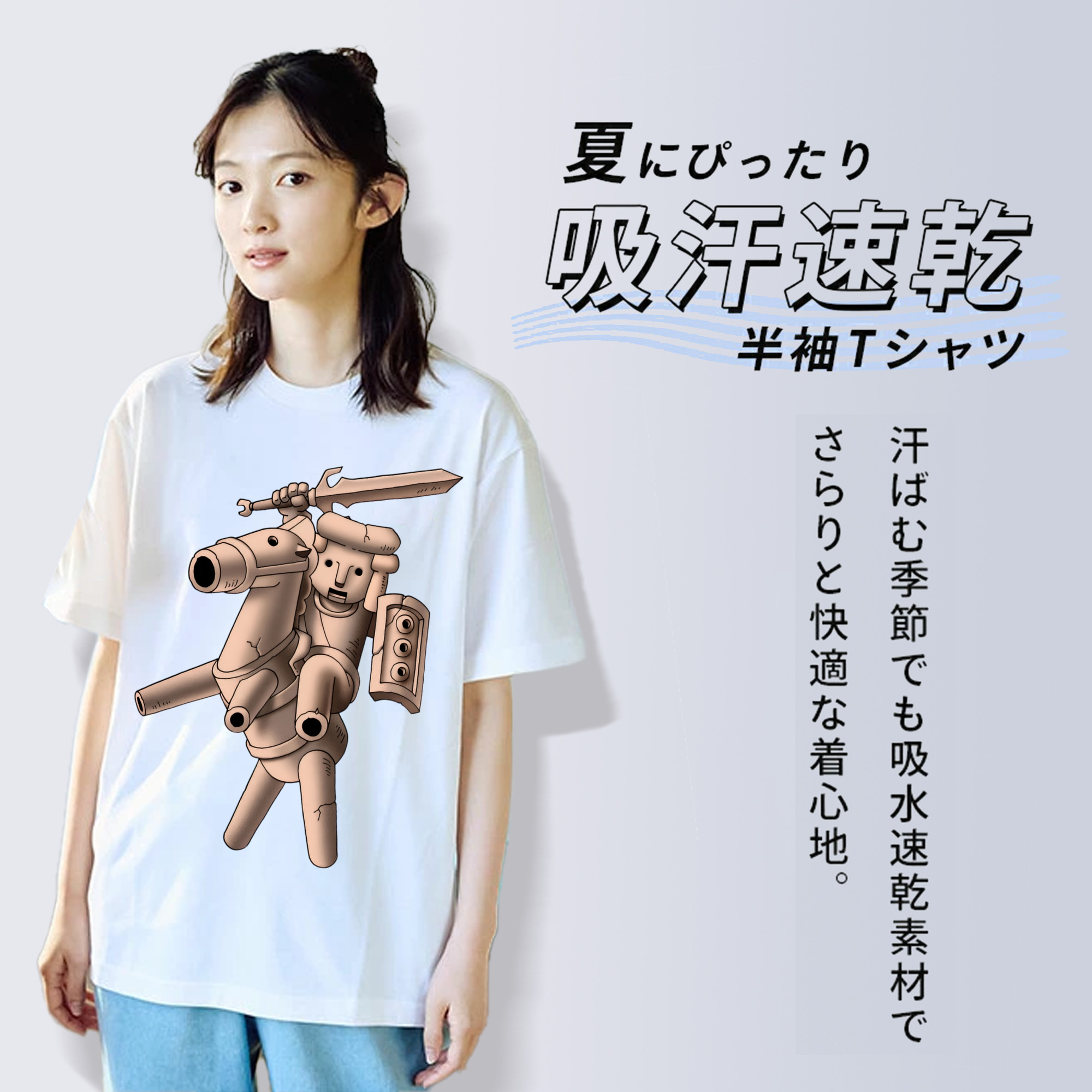 ドラゴンクエスト Doragon Kuesuto Dragon Quest レディースカジュアルプリントTシャツ（綿100％）