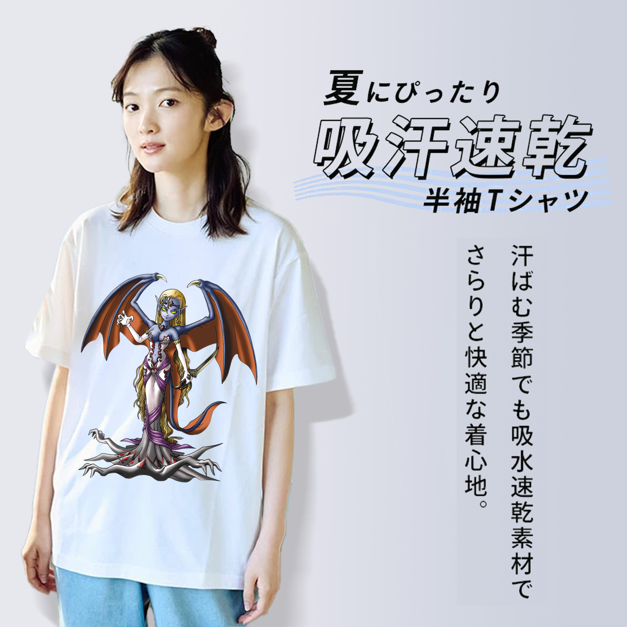 ドラゴンクエスト Doragon Kuesuto Dragon Quest レディースカジュアルプリントTシャツ（綿100％）