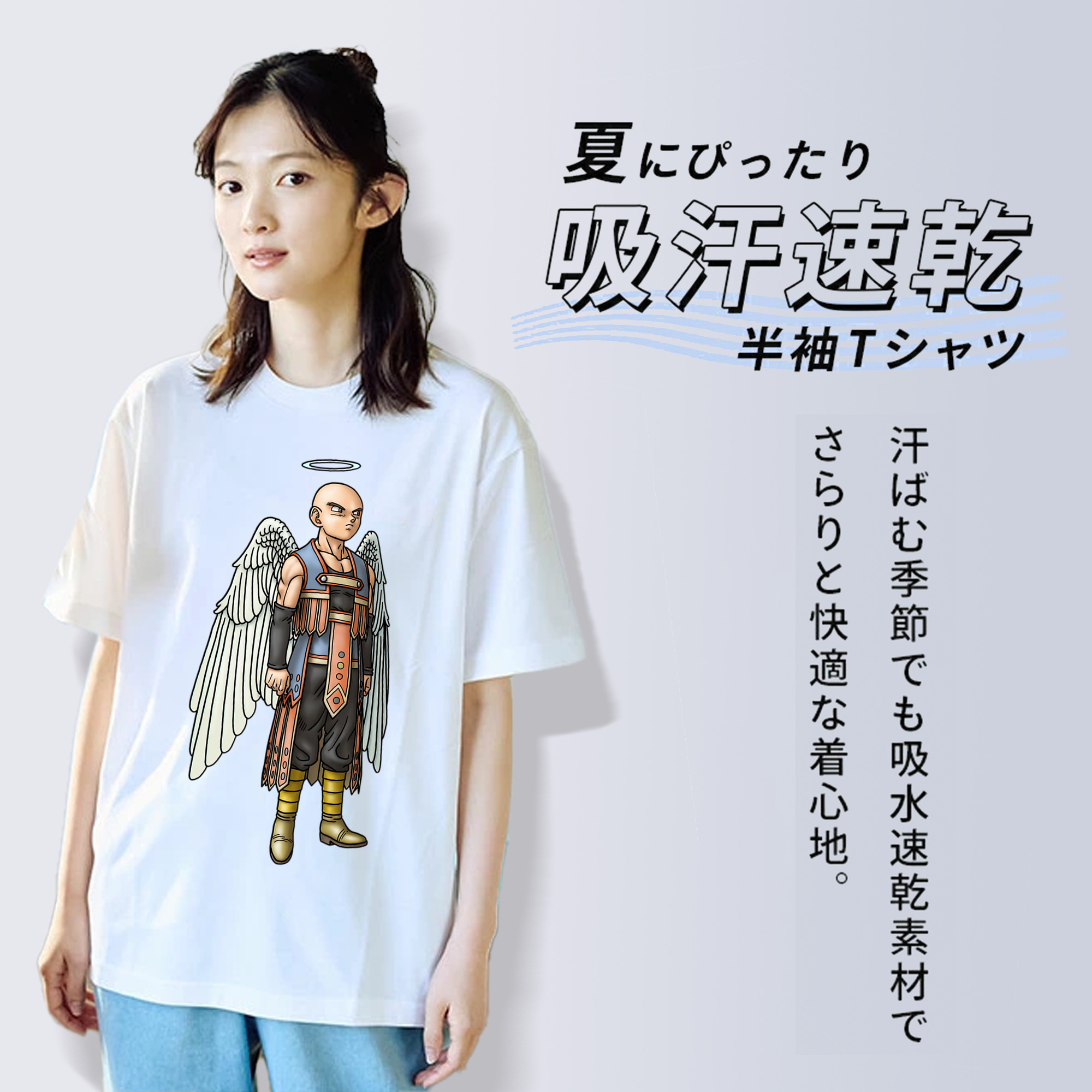 ドラゴンクエスト Doragon Kuesuto Dragon Quest レディースカジュアルプリントTシャツ（綿100％）