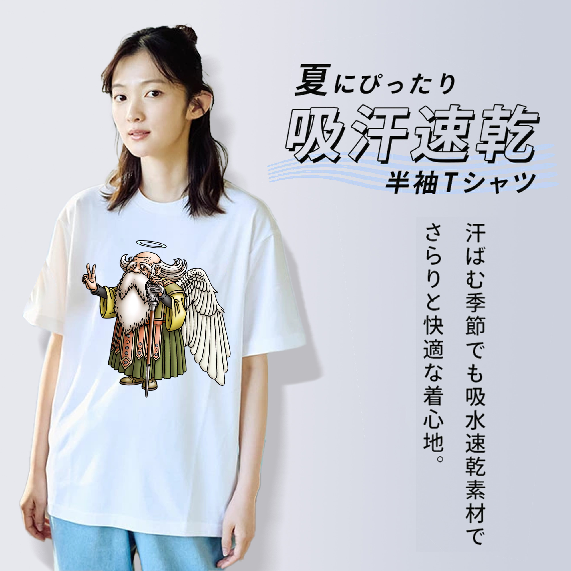 ドラゴンクエスト Doragon Kuesuto Dragon Quest レディースカジュアルプリントTシャツ（綿100％）
