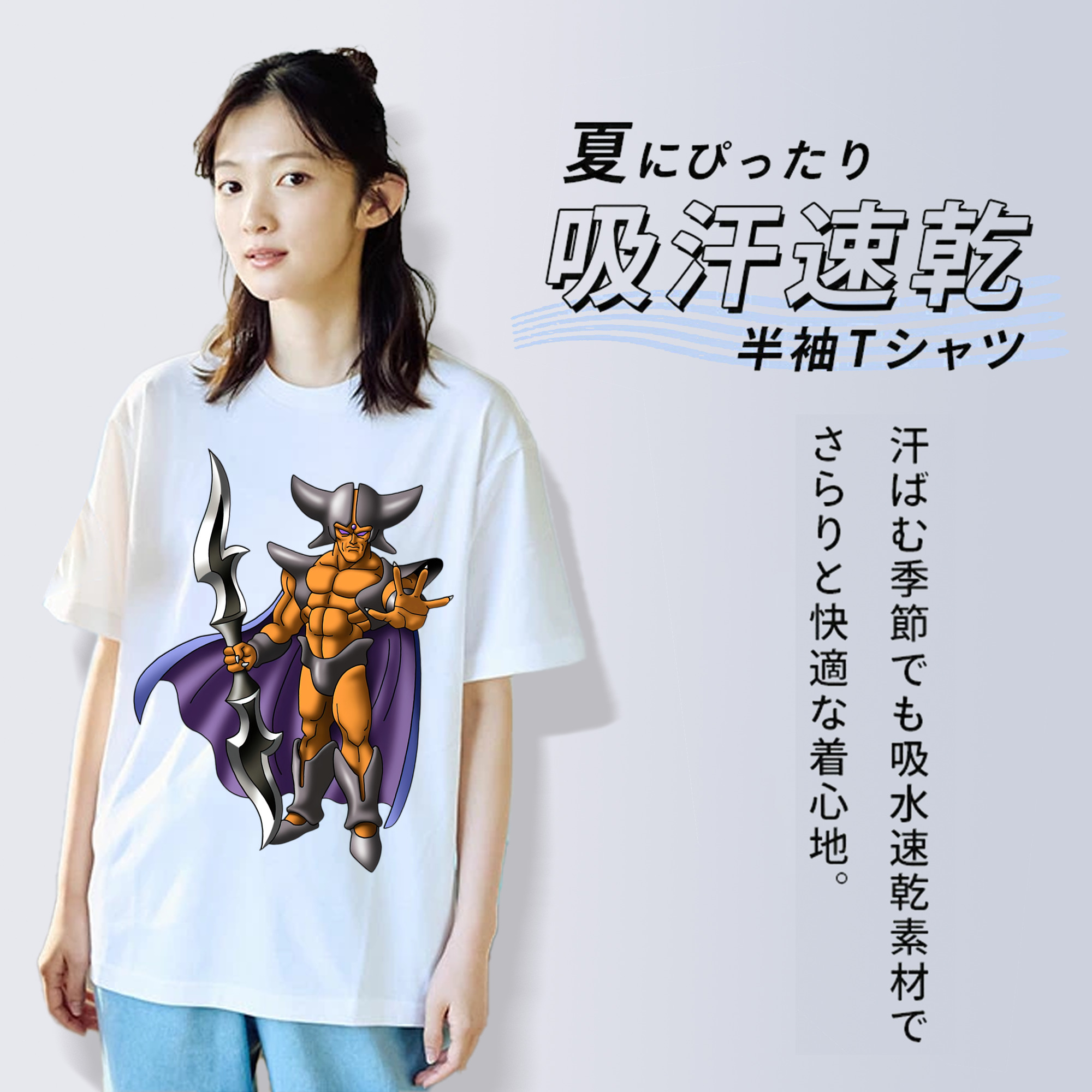 ドラゴンクエスト Doragon Kuesuto Dragon Quest レディースカジュアルプリントTシャツ（綿100％）