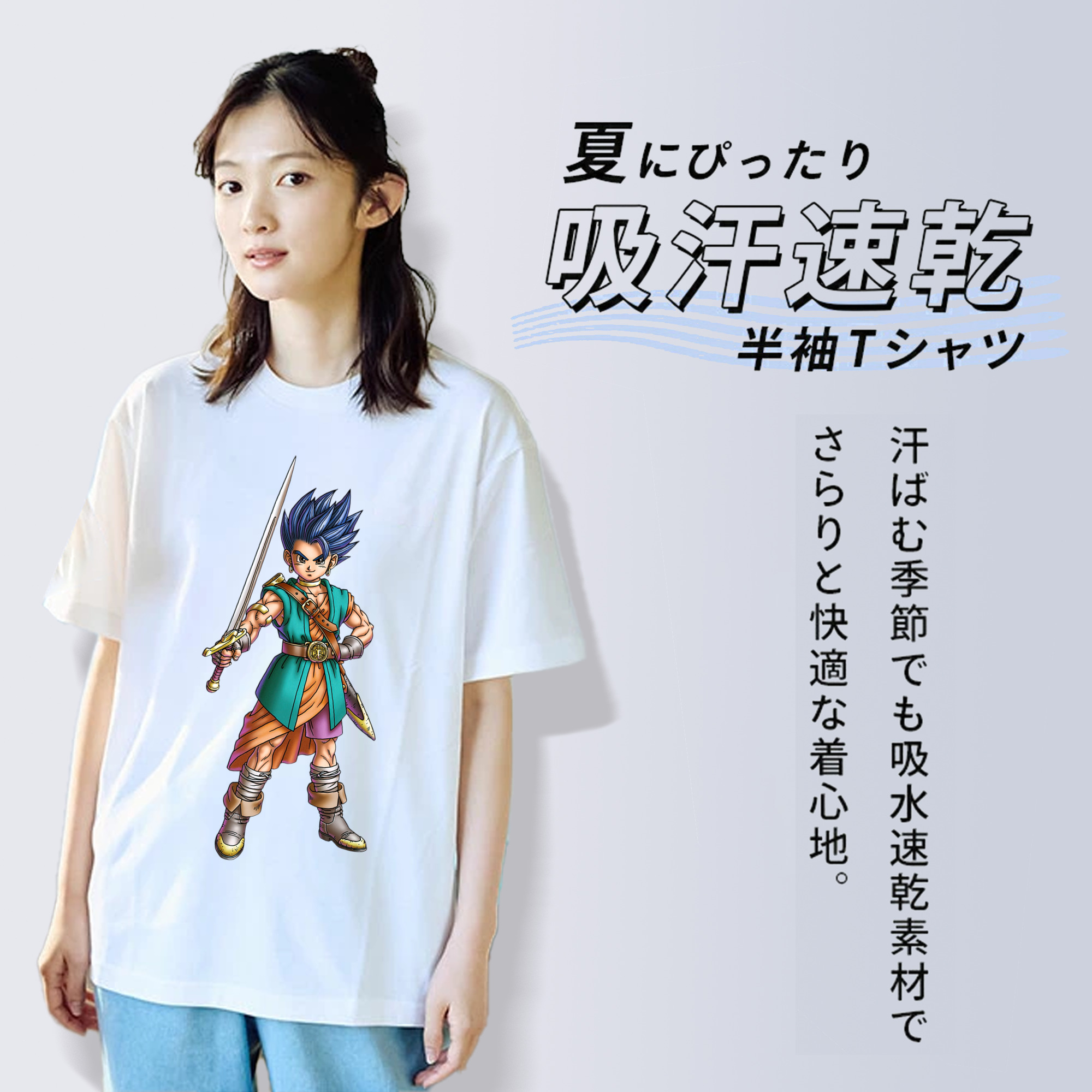 ドラゴンクエスト Doragon Kuesuto Dragon Quest レディースカジュアルプリントTシャツ（綿100％）