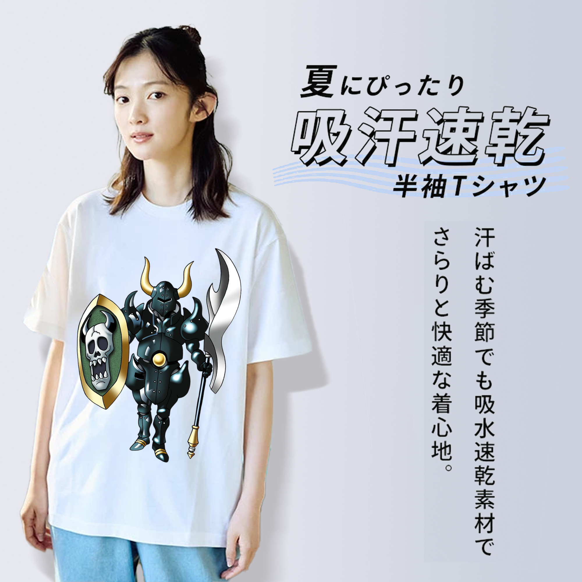 ドラゴンクエスト Doragon Kuesuto Dragon Quest レディースカジュアルプリントTシャツ（綿100％）