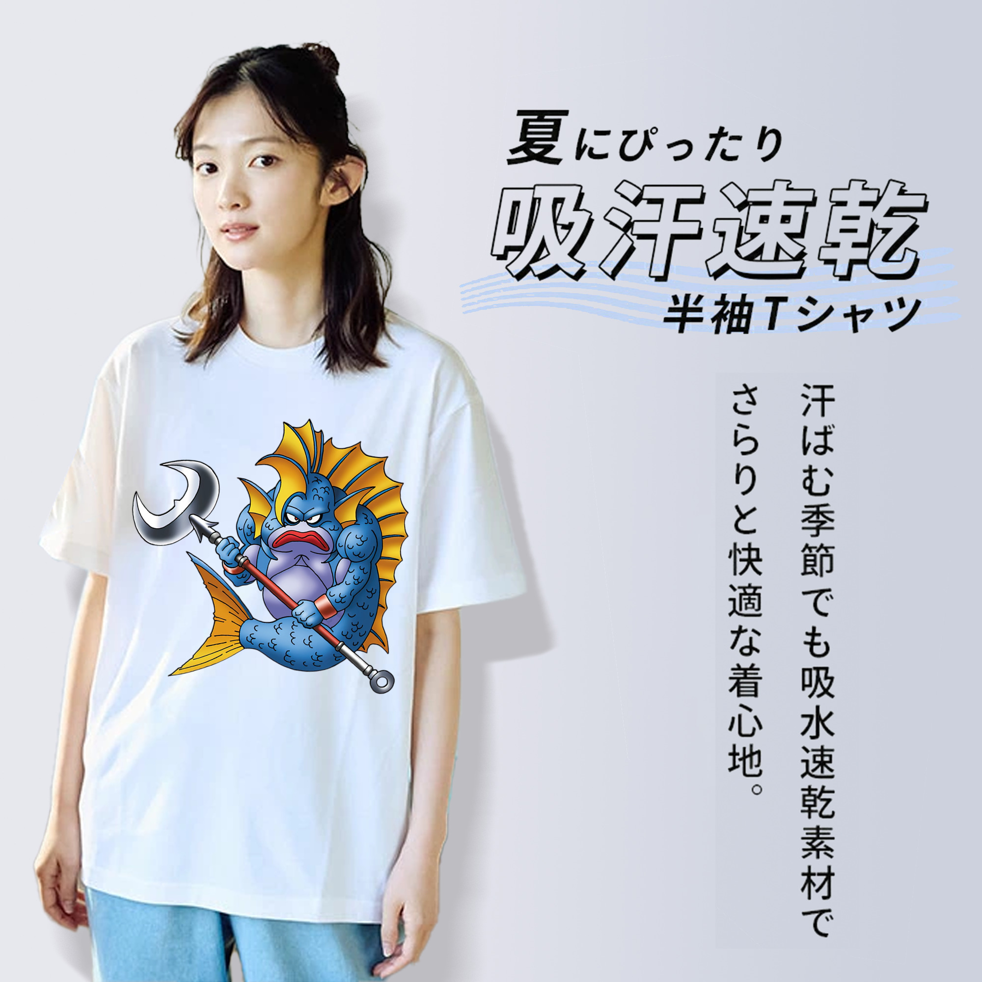 ドラゴンクエスト Doragon Kuesuto Dragon Quest レディースカジュアルプリントTシャツ（綿100％）