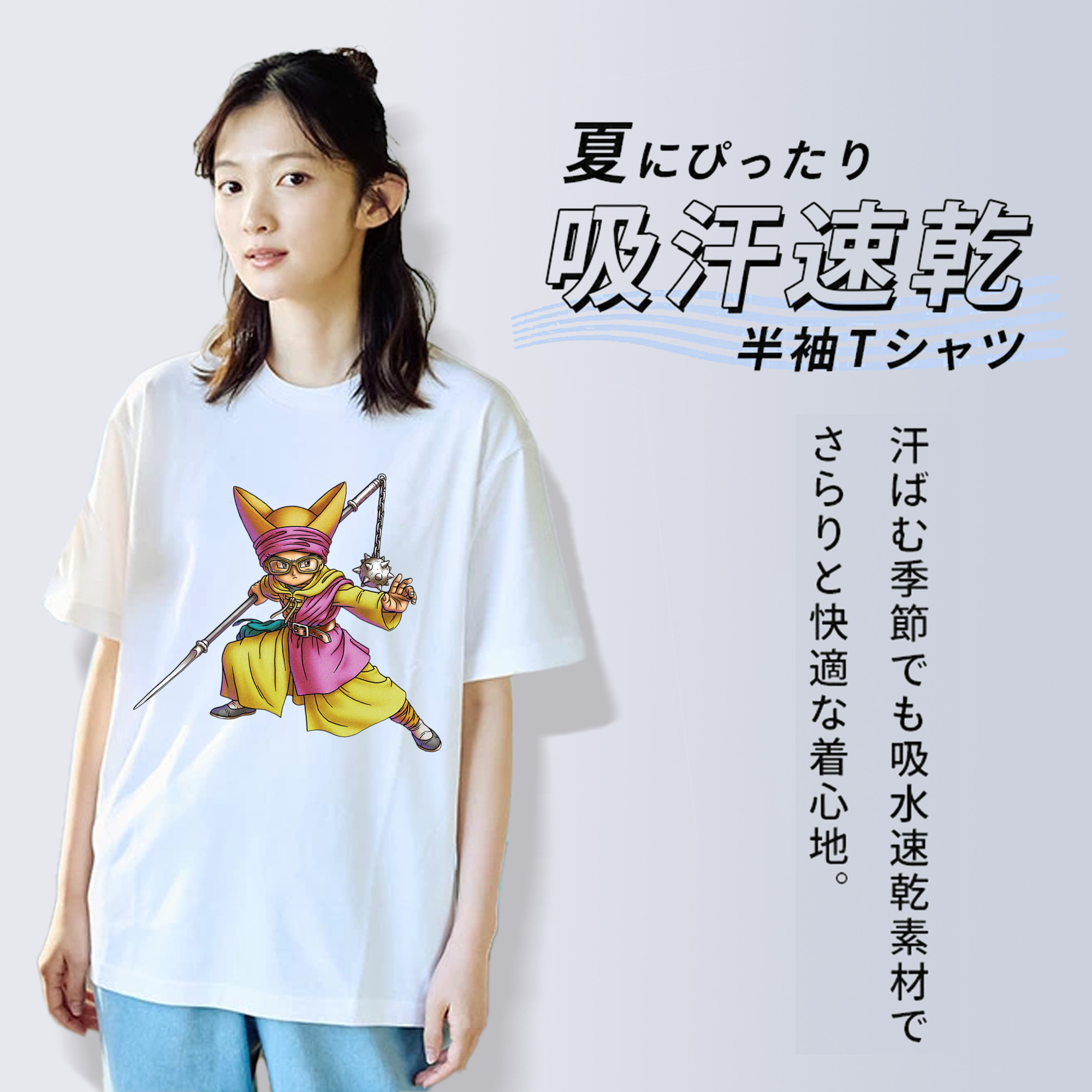 ドラゴンクエスト Doragon Kuesuto Dragon Quest レディースカジュアルプリントTシャツ（綿100％）
