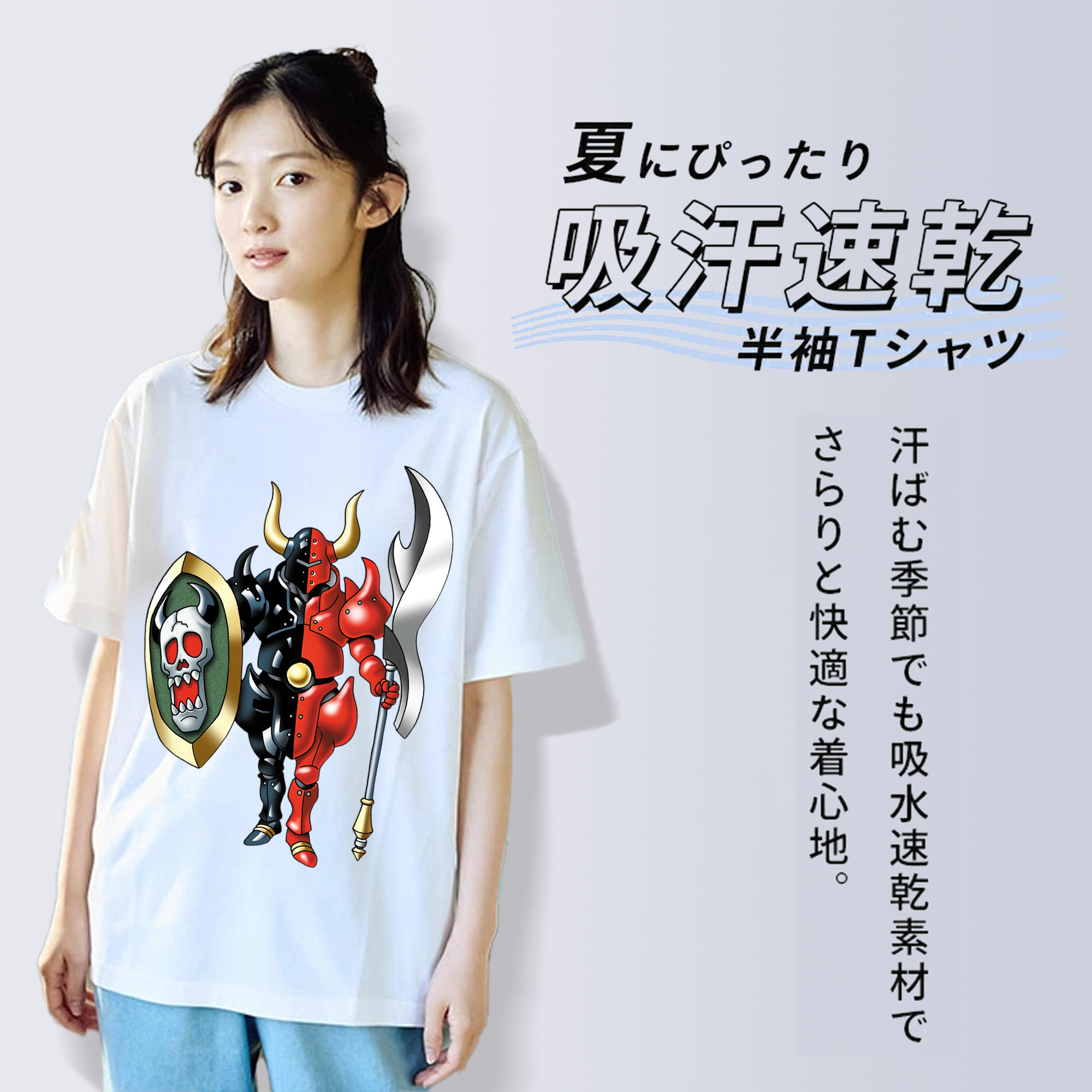 ドラゴンクエスト Doragon Kuesuto Dragon Quest レディースカジュアルプリントTシャツ（綿100％）