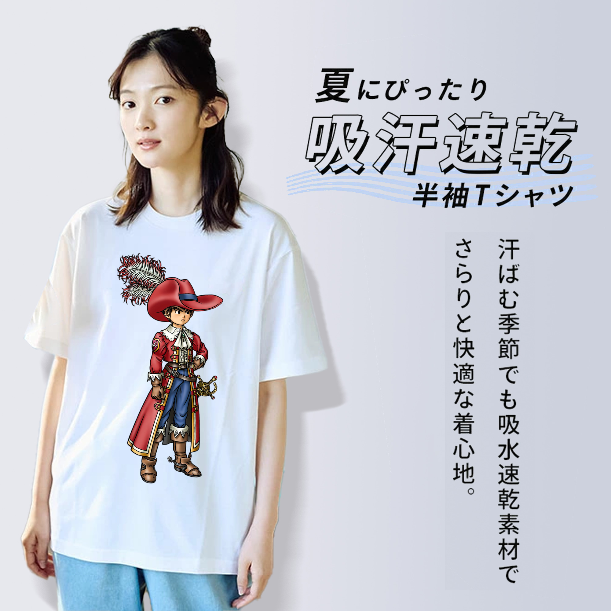 ドラゴンクエスト Doragon Kuesuto Dragon Quest レディースカジュアルプリントTシャツ（綿100％）
