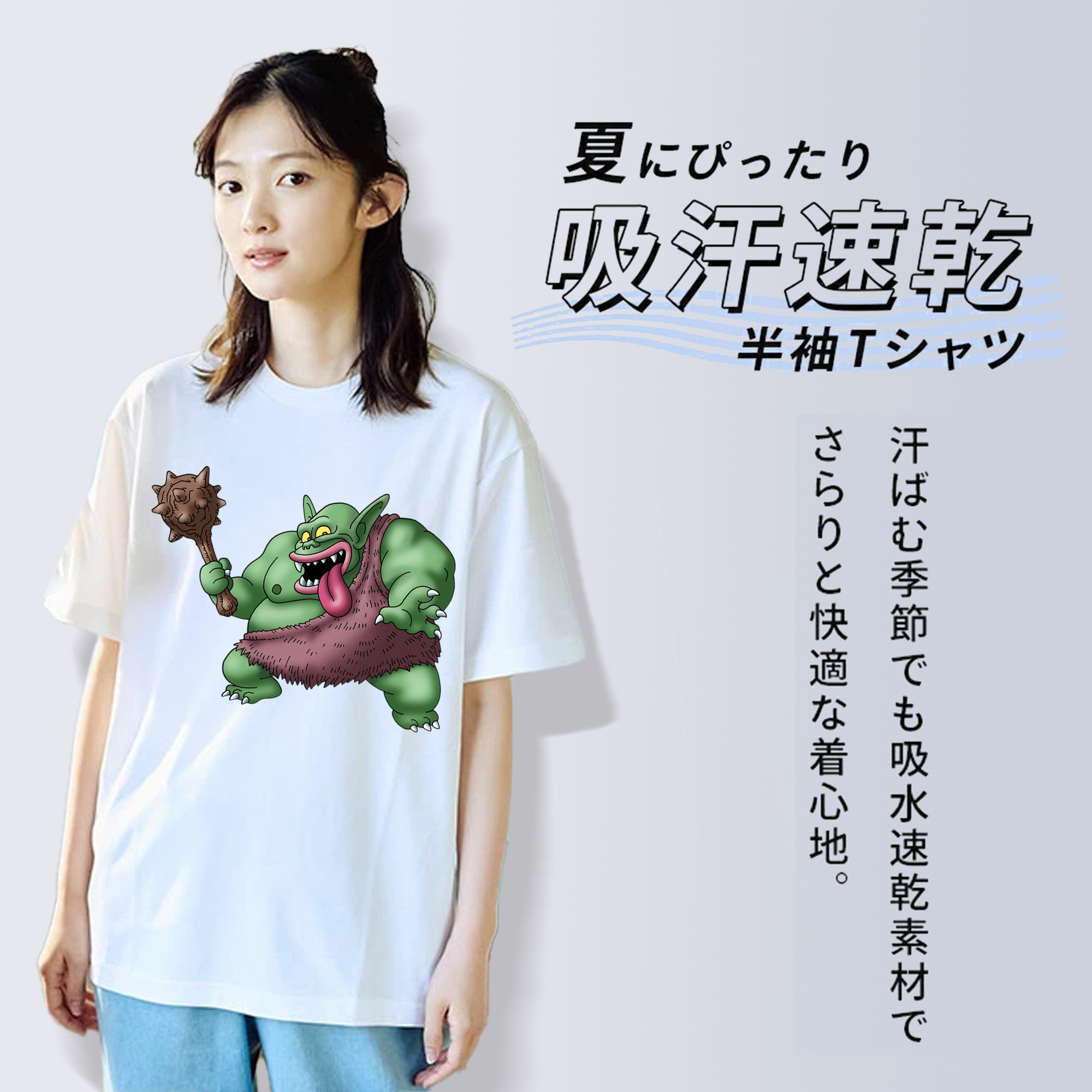 ドラゴンクエスト Doragon Kuesuto Dragon Quest レディースカジュアルプリントTシャツ（綿100％）