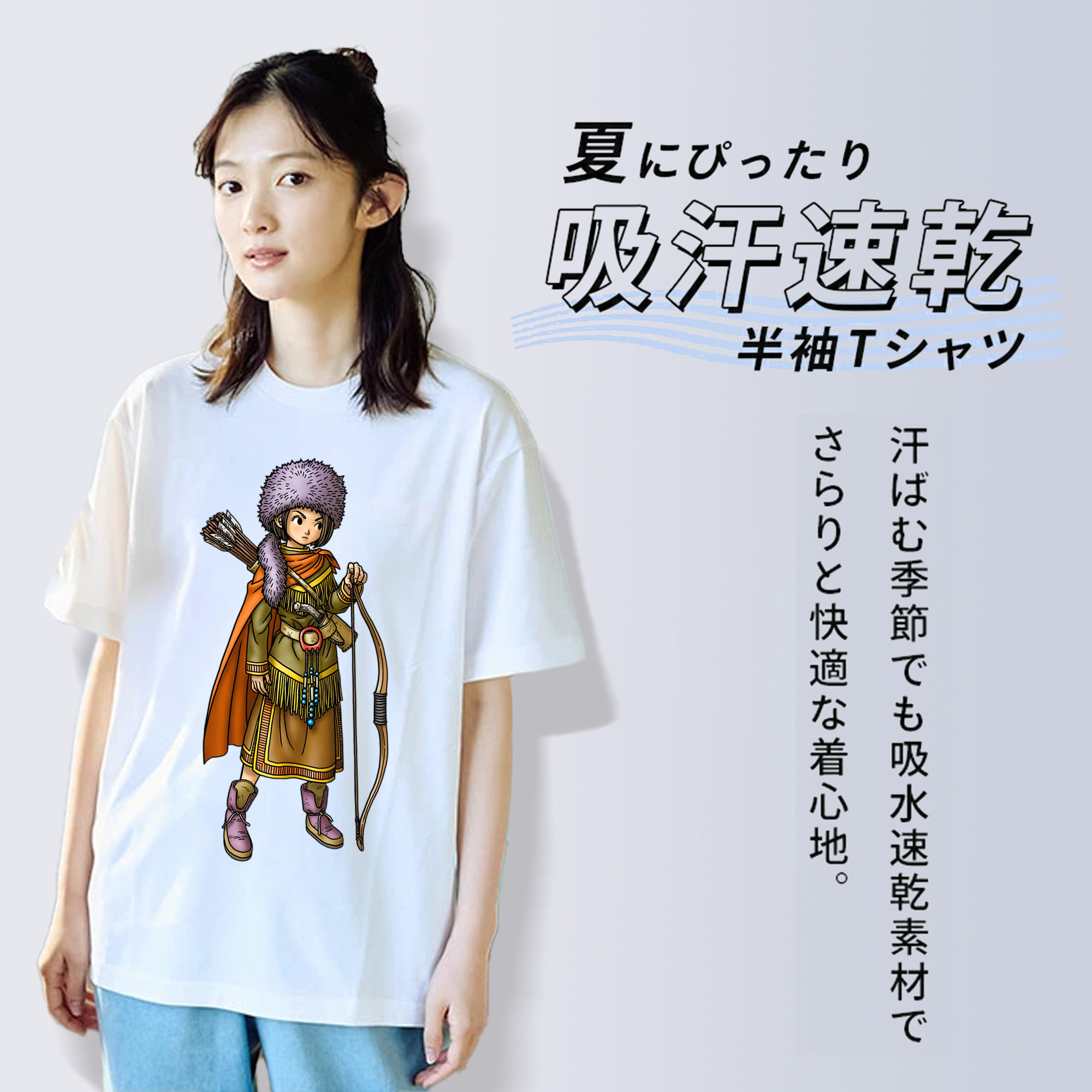 ドラゴンクエスト Doragon Kuesuto Dragon Quest レディースカジュアルプリントTシャツ（綿100％）