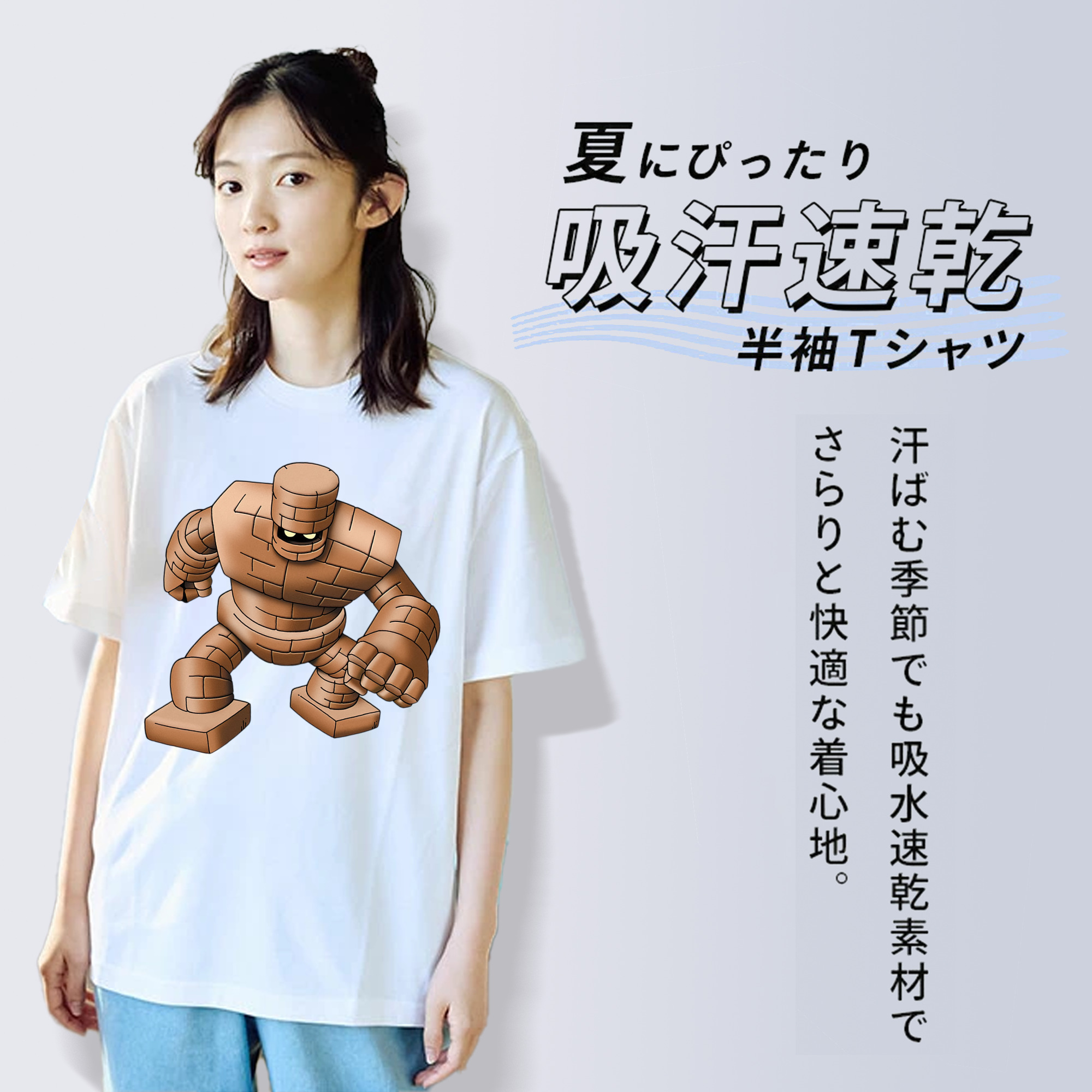 ドラゴンクエスト Doragon Kuesuto Dragon Quest レディースカジュアルプリントTシャツ（綿100％）