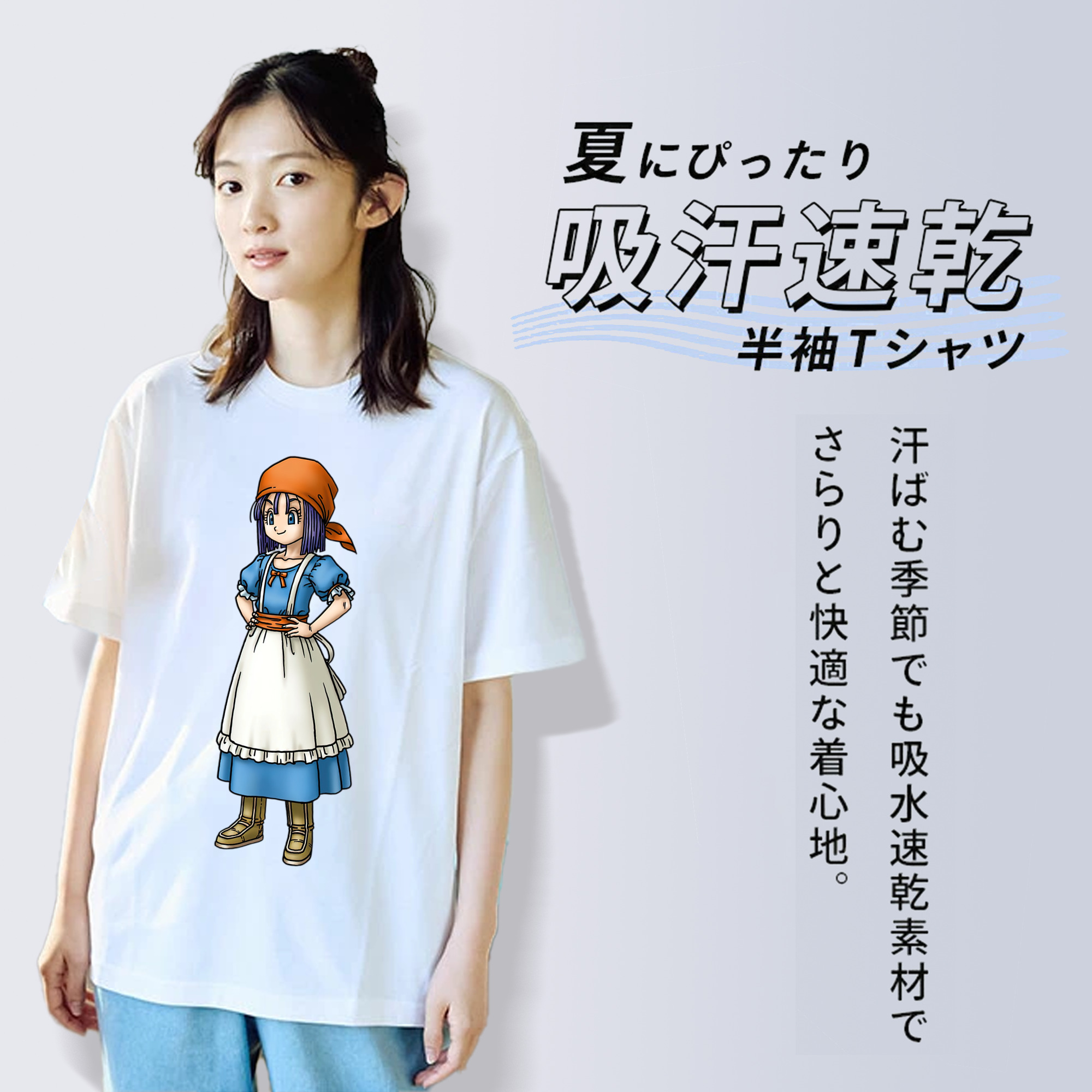 ドラゴンクエスト Doragon Kuesuto Dragon Quest レディースカジュアルプリントTシャツ（綿100％）