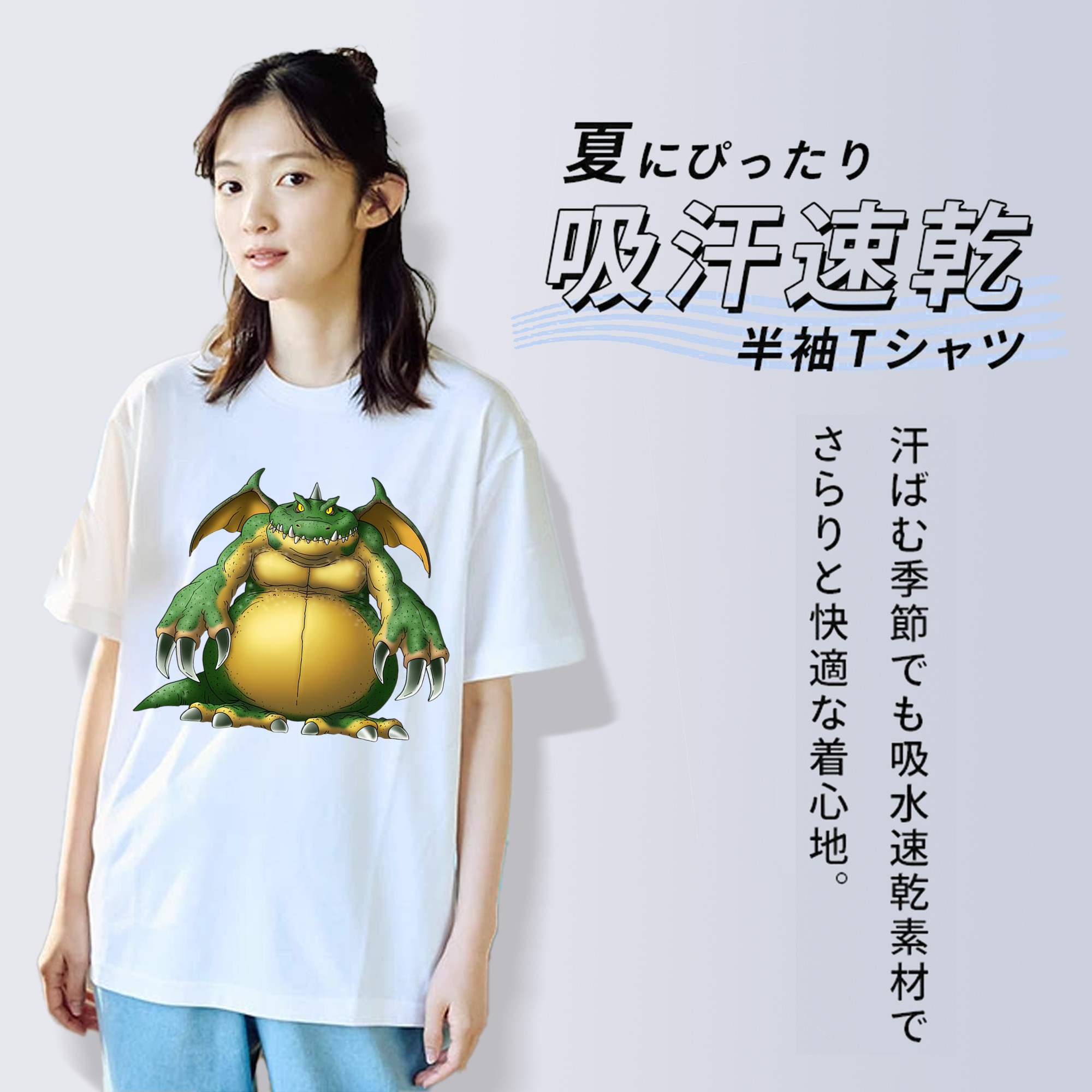 ドラゴンクエスト Doragon Kuesuto Dragon Quest レディースカジュアルプリントTシャツ（綿100％）