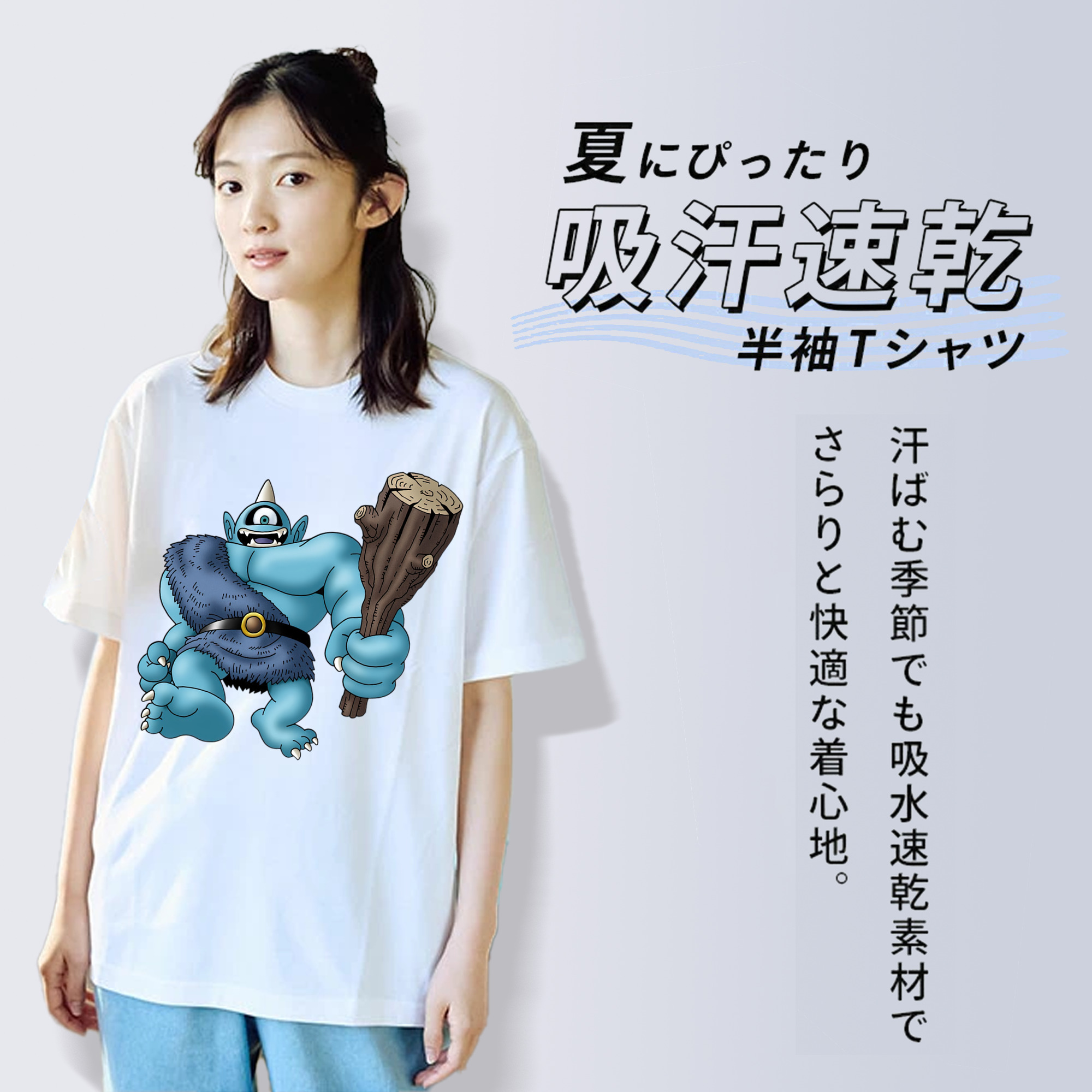 ドラゴンクエスト Doragon Kuesuto Dragon Quest レディースカジュアルプリントTシャツ（綿100％）