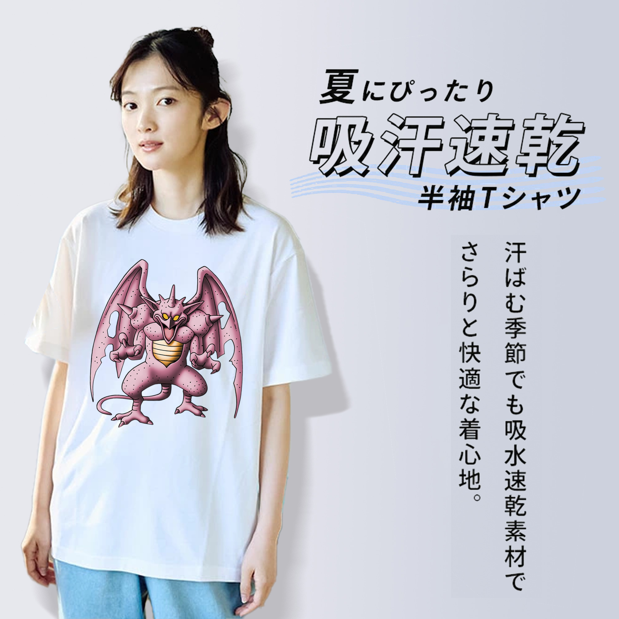 ドラゴンクエスト Doragon Kuesuto Dragon Quest レディースカジュアルプリントTシャツ（綿100％）