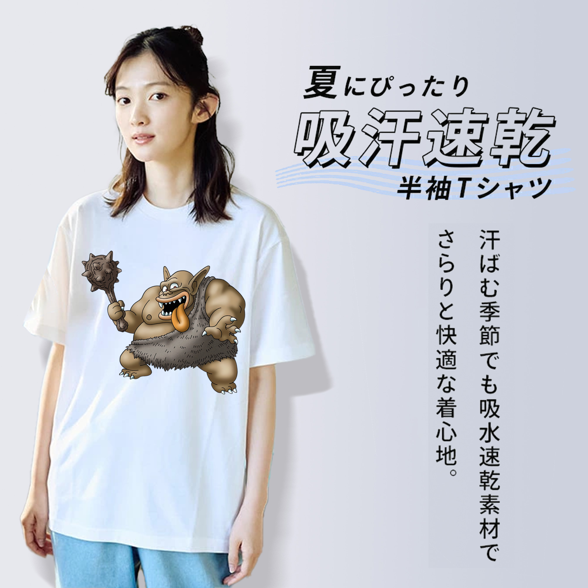 ドラゴンクエスト Doragon Kuesuto Dragon Quest レディースカジュアルプリントTシャツ（綿100％）