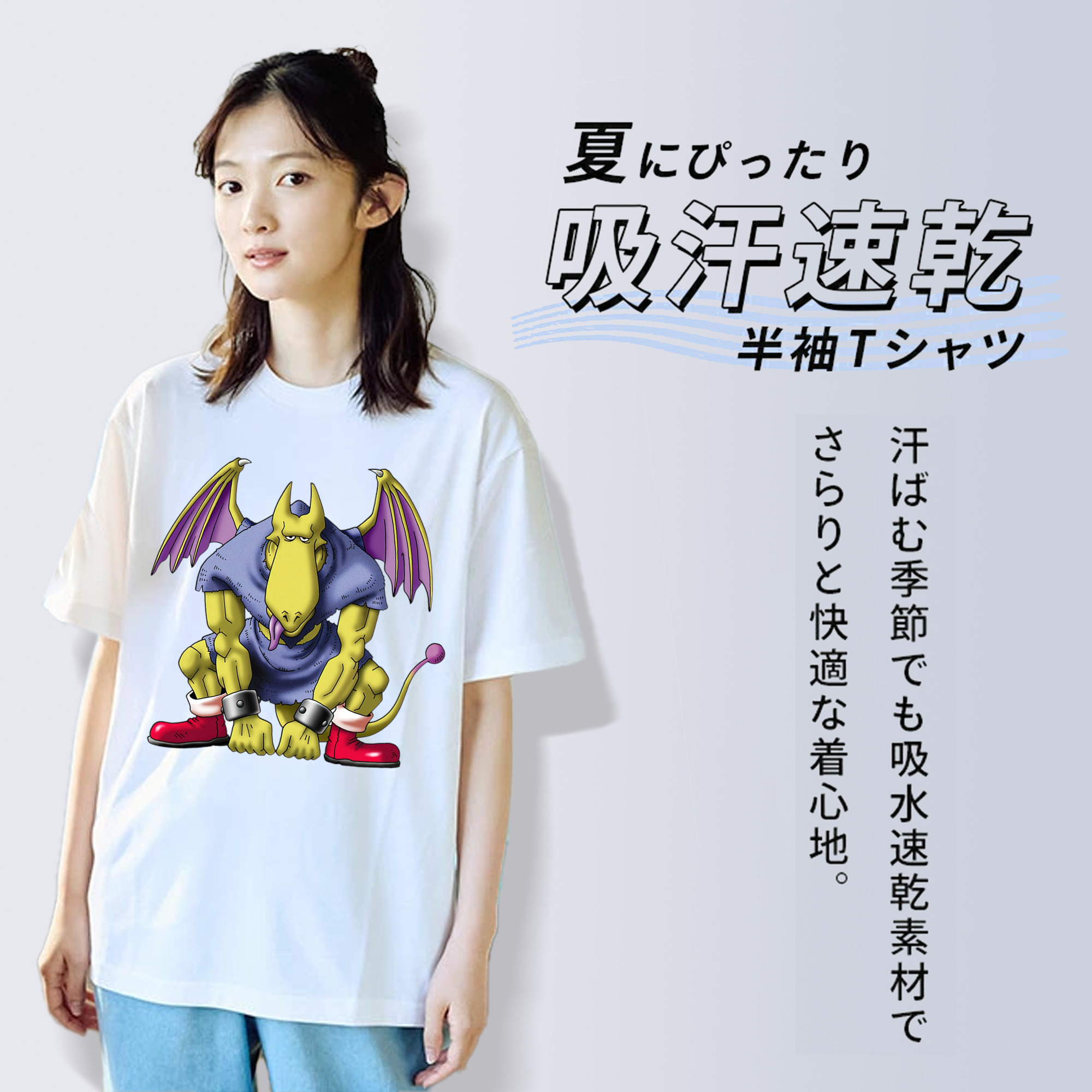 ドラゴンクエスト Doragon Kuesuto Dragon Quest レディースカジュアルプリントTシャツ（綿100％）