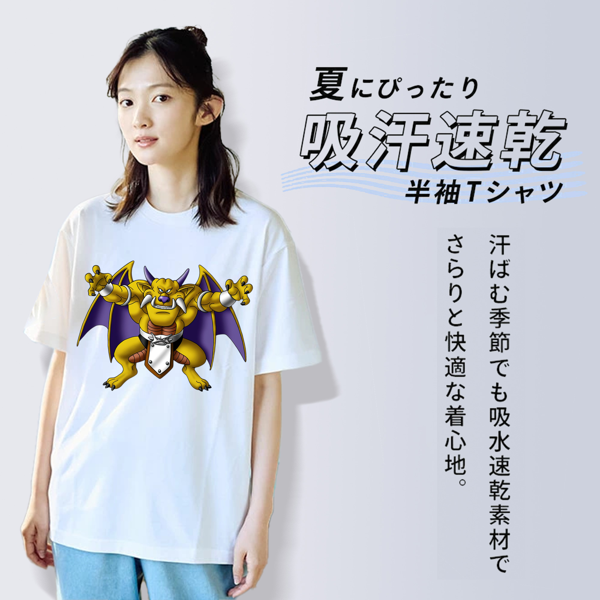 ドラゴンクエスト Doragon Kuesuto Dragon Quest レディースカジュアルプリントTシャツ（綿100％）
