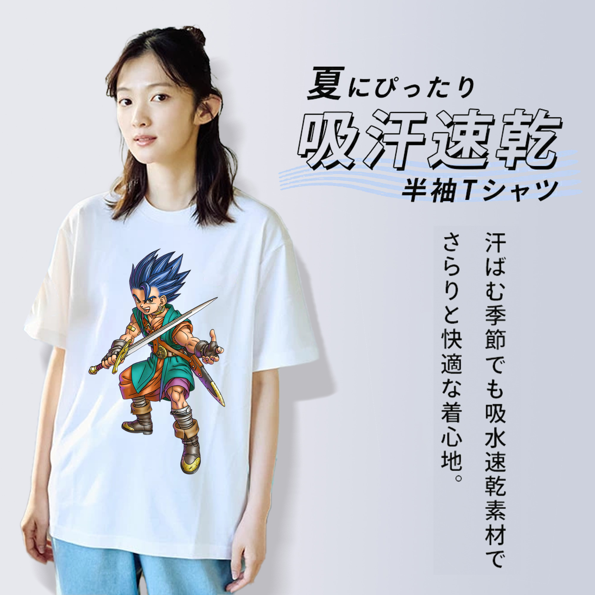 ドラゴンクエスト Doragon Kuesuto Dragon Quest レディースカジュアルプリントTシャツ（綿100％）