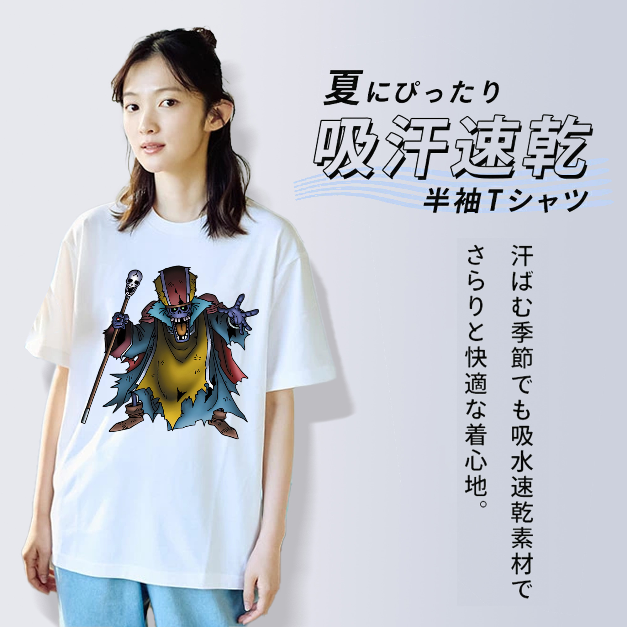 ドラゴンクエスト Doragon Kuesuto Dragon Quest レディースカジュアルプリントTシャツ（綿100％）