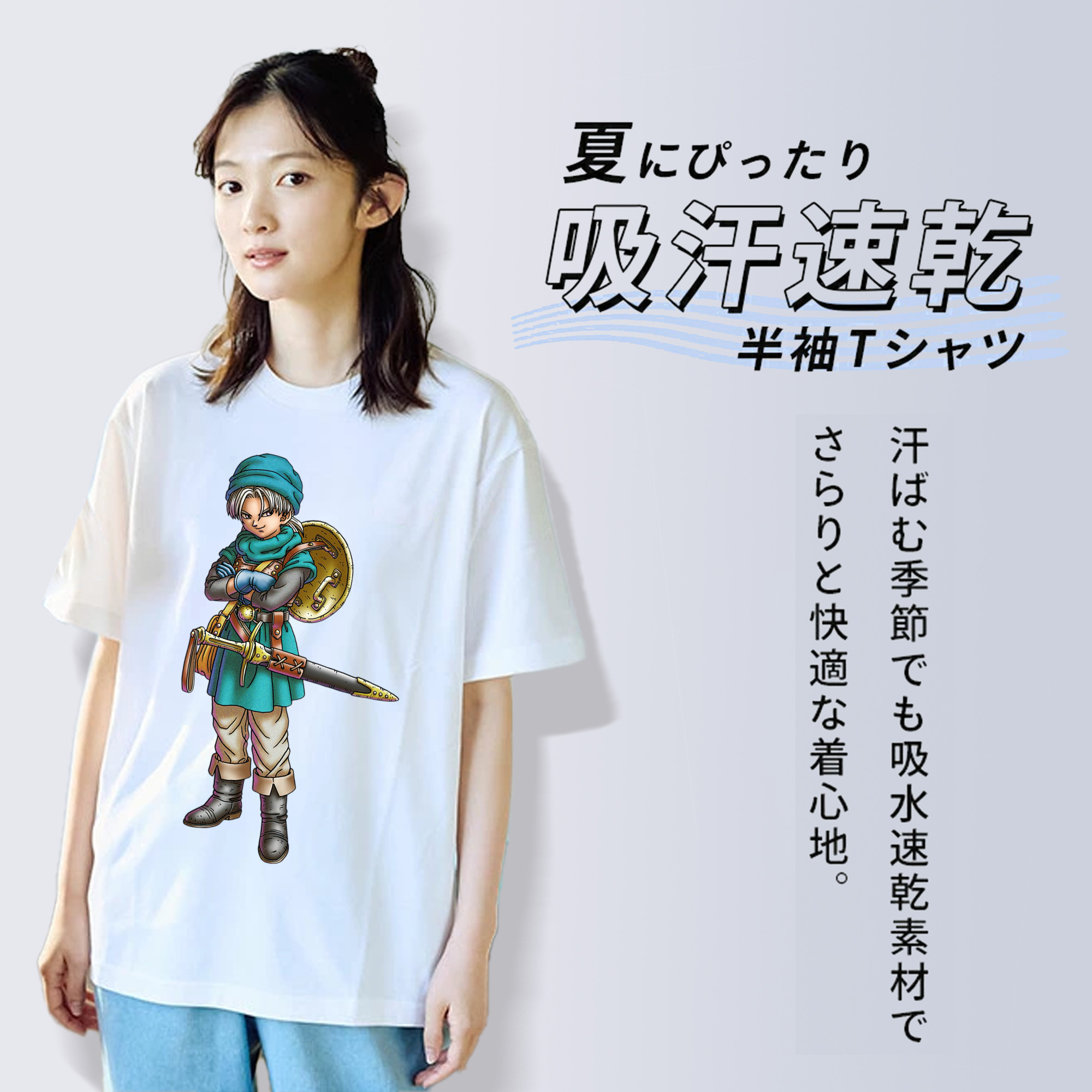 ドラゴンクエスト Doragon Kuesuto Dragon Quest レディースカジュアルプリントTシャツ（綿100％）