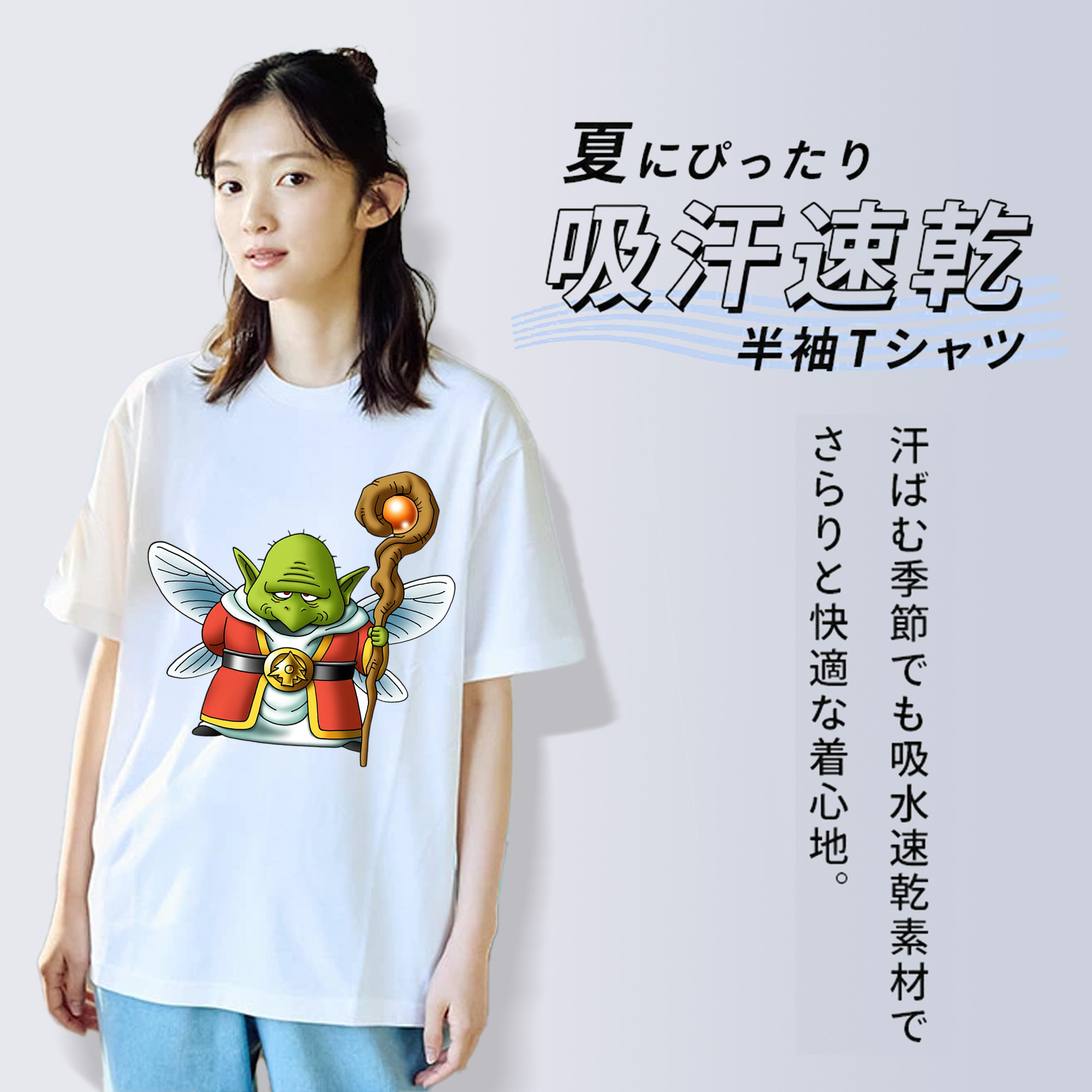 ドラゴンクエスト Doragon Kuesuto Dragon Quest レディースカジュアルプリントTシャツ（綿100％）