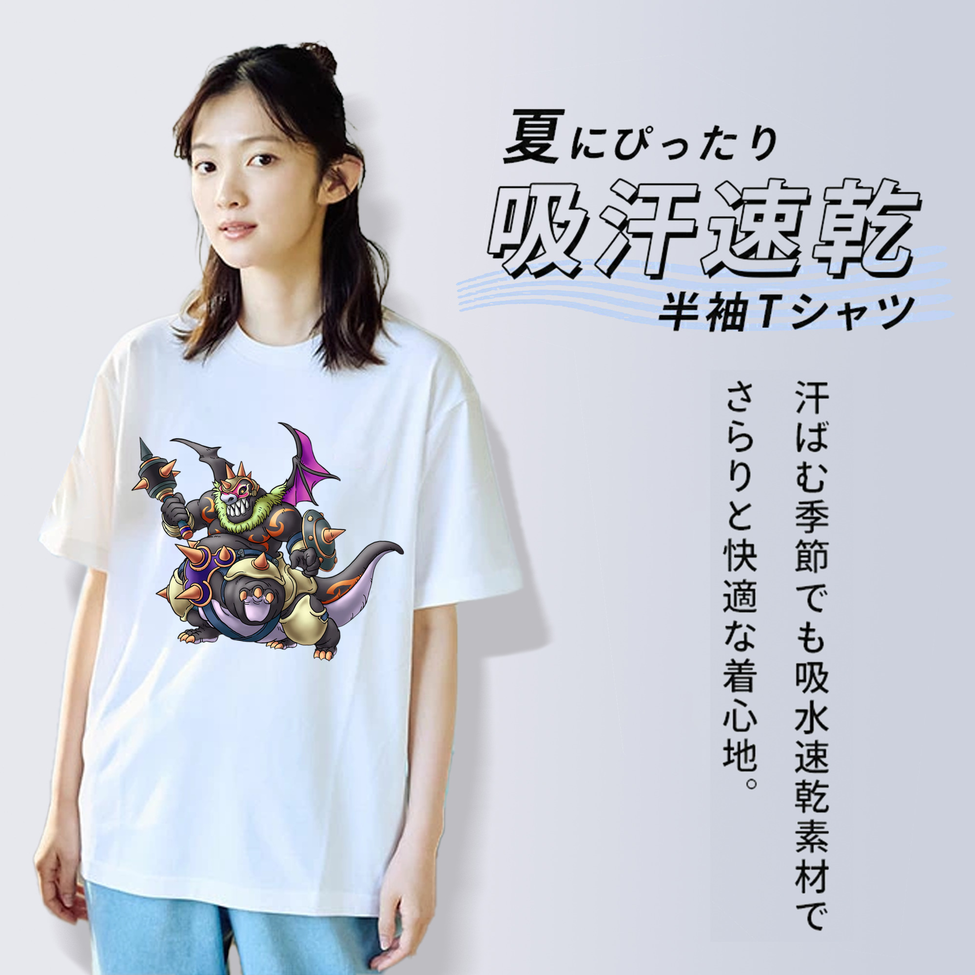 ドラゴンクエスト Doragon Kuesuto Dragon Quest レディースカジュアルプリントTシャツ（綿100％）