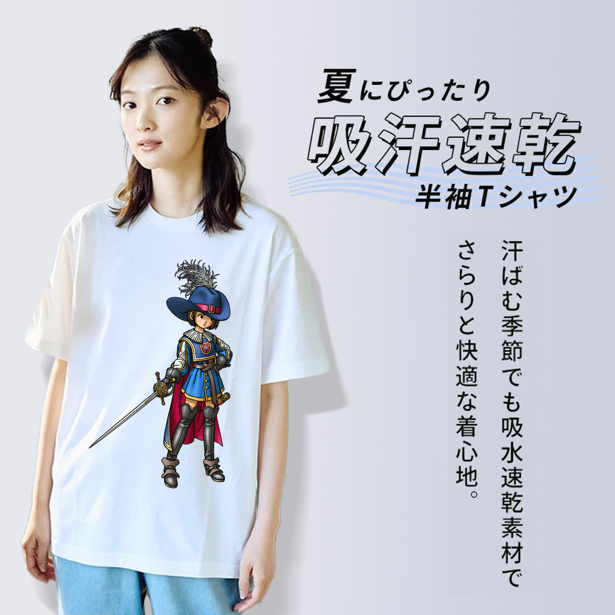 ドラゴンクエスト Doragon Kuesuto Dragon Quest レディースカジュアルプリントTシャツ（綿100％）