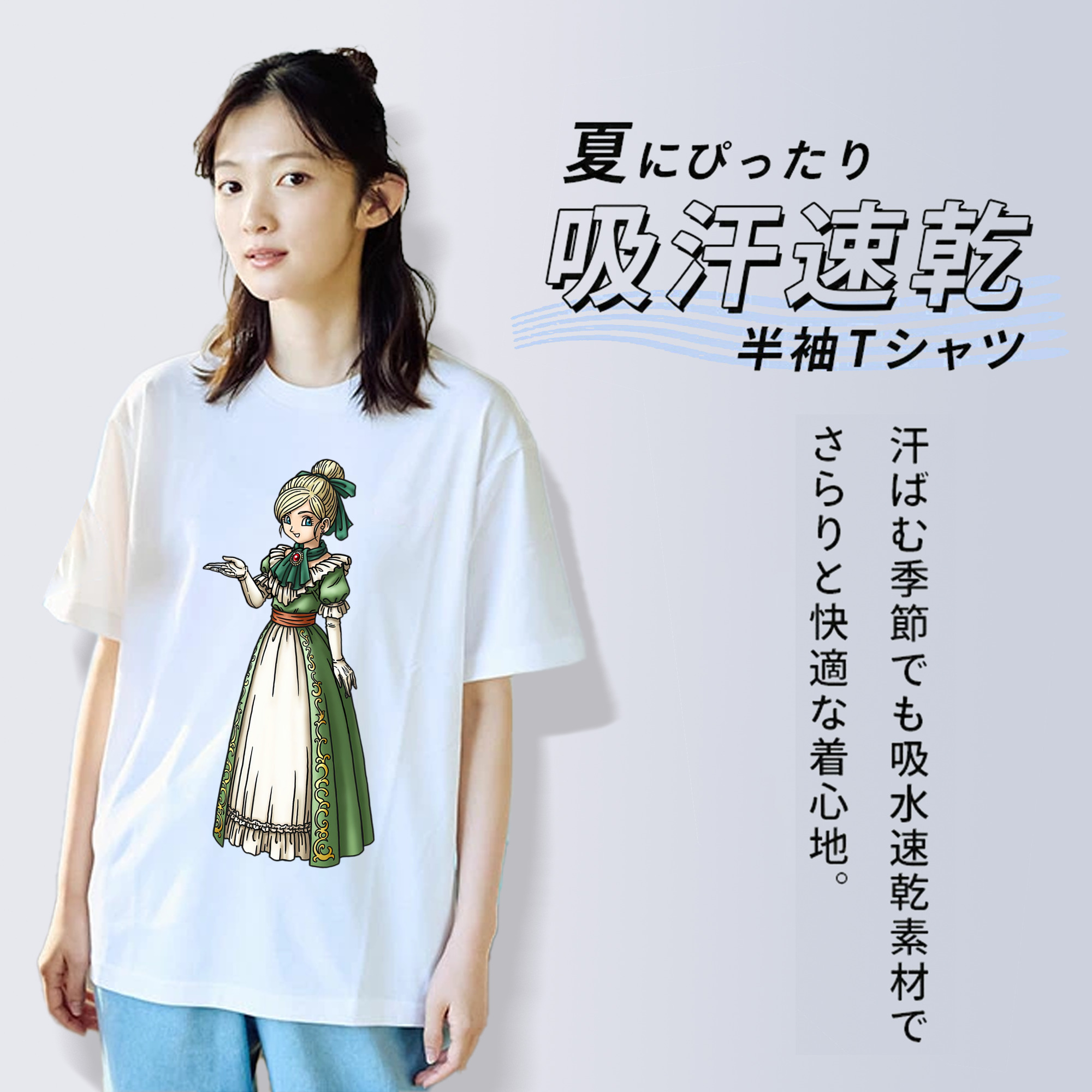 ドラゴンクエスト Doragon Kuesuto Dragon Quest レディースカジュアルプリントTシャツ（綿100％）