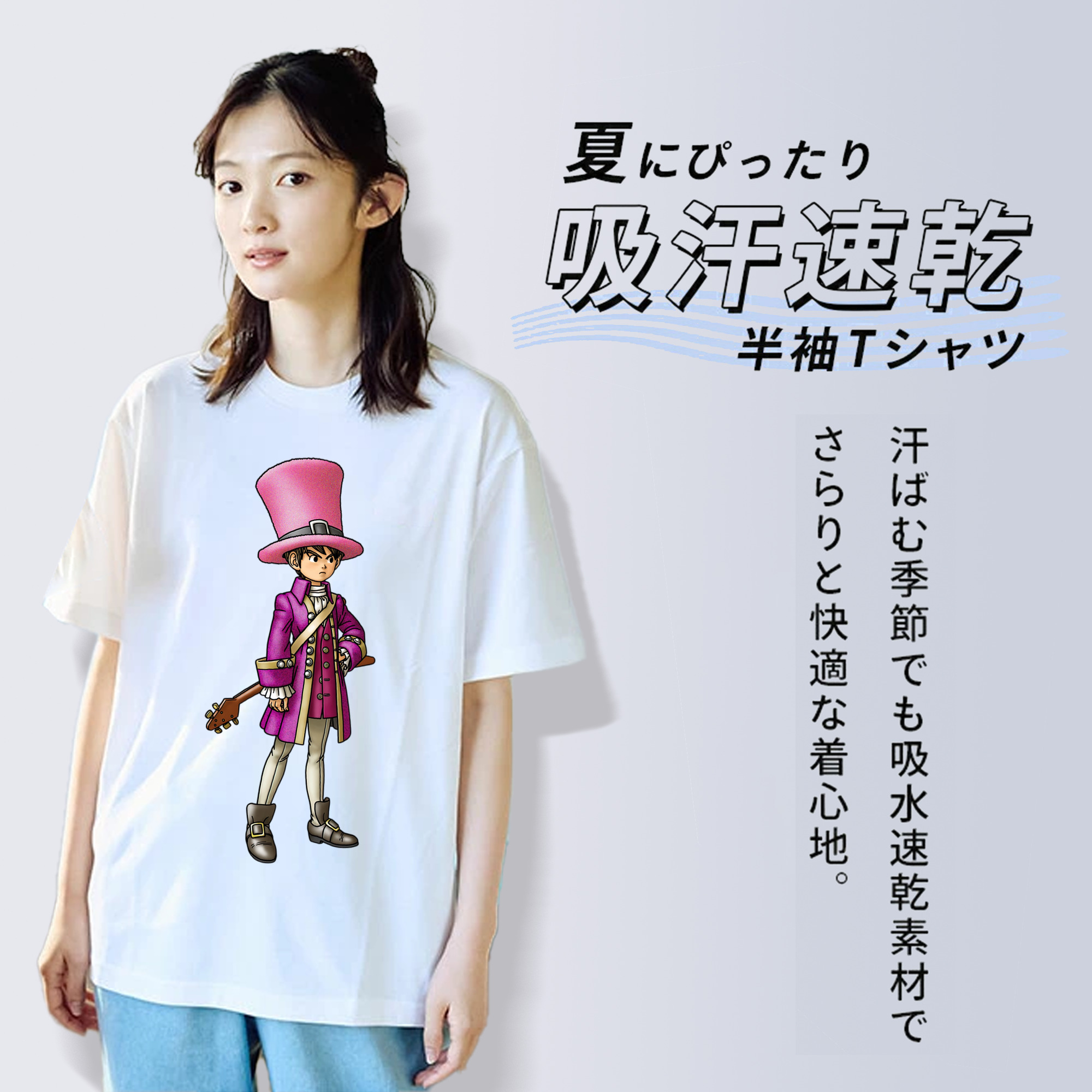 ドラゴンクエスト Doragon Kuesuto Dragon Quest レディースカジュアルプリントTシャツ（綿100％）