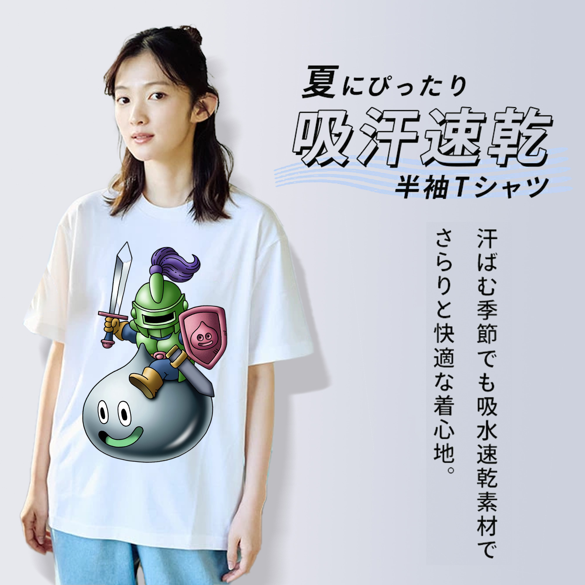 ドラゴンクエスト Doragon Kuesuto Dragon Quest レディースカジュアルプリントTシャツ（綿100％）