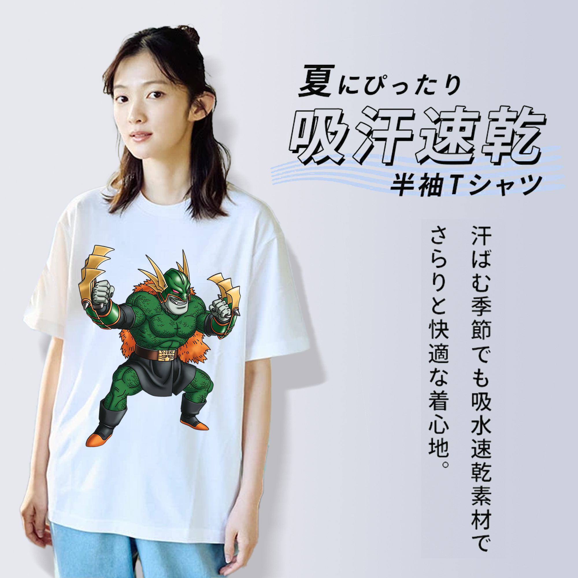 ドラゴンクエスト Doragon Kuesuto Dragon Quest レディースカジュアルプリントTシャツ（綿100％）