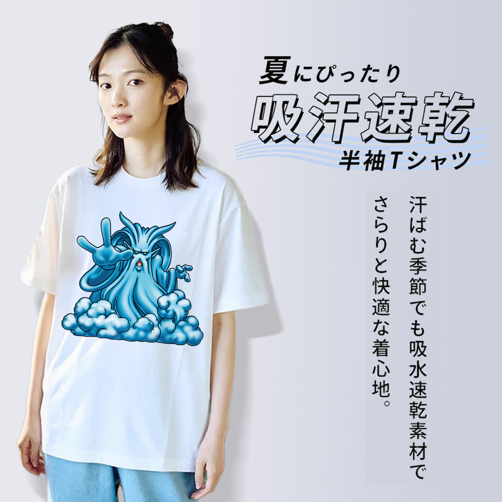 ドラゴンクエスト Doragon Kuesuto Dragon Quest レディースカジュアルプリントTシャツ（綿100％）
