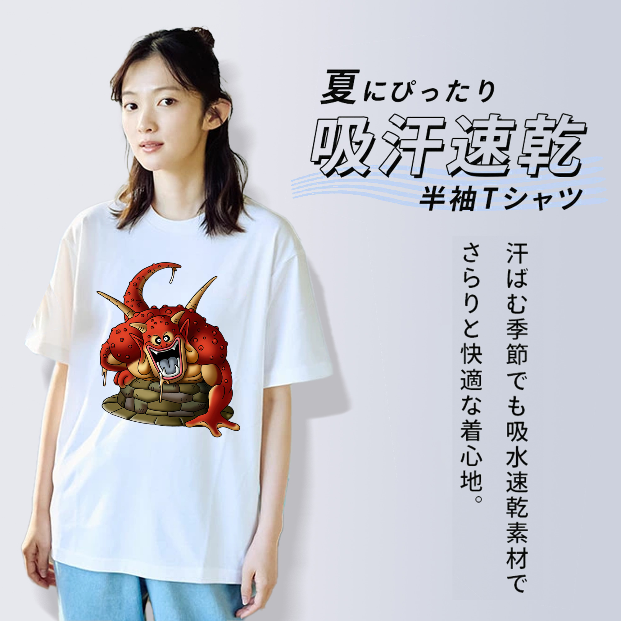 ドラゴンクエスト Doragon Kuesuto Dragon Quest レディースカジュアルプリントTシャツ（綿100％）