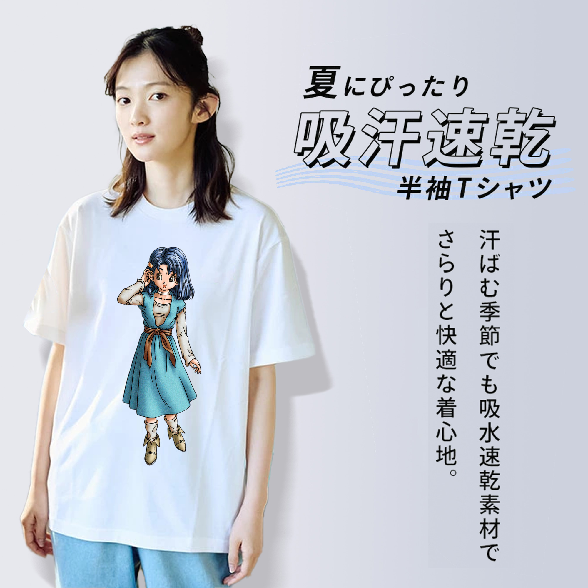 ドラゴンクエスト Doragon Kuesuto Dragon Quest レディースカジュアルプリントTシャツ（綿100％）