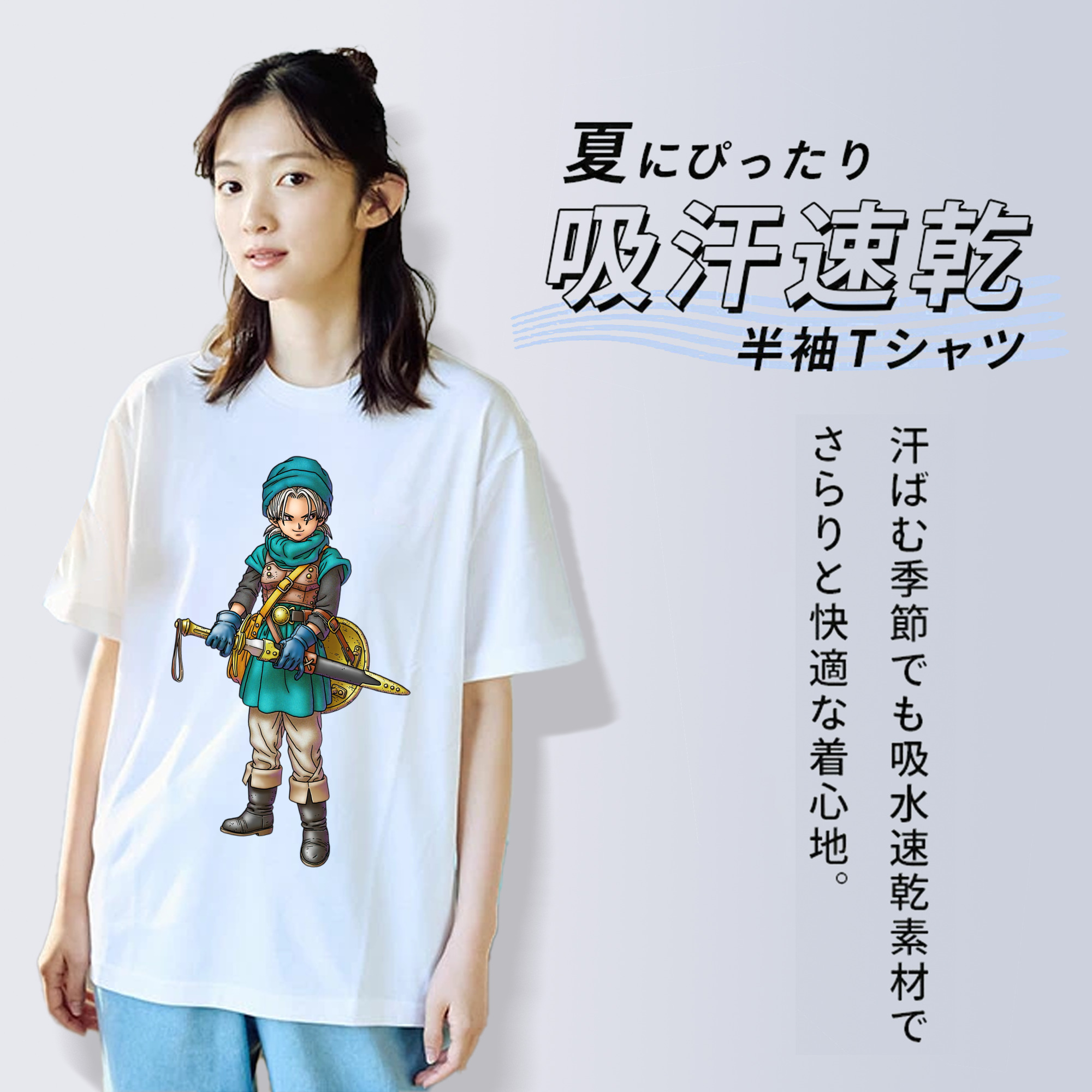 ドラゴンクエスト Doragon Kuesuto Dragon Quest レディースカジュアルプリントTシャツ（綿100％）