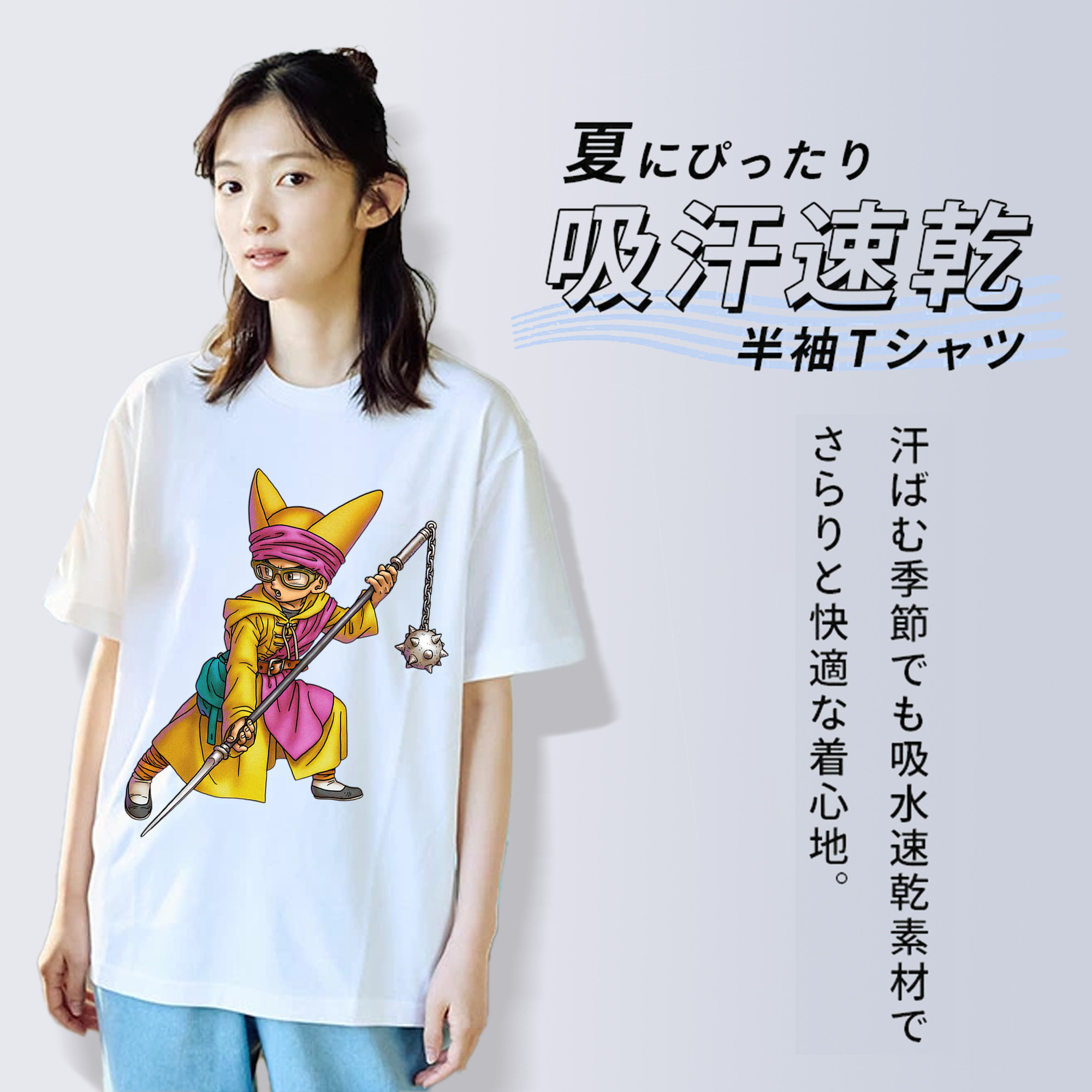 ドラゴンクエスト Doragon Kuesuto Dragon Quest レディースカジュアルプリントTシャツ（綿100％）