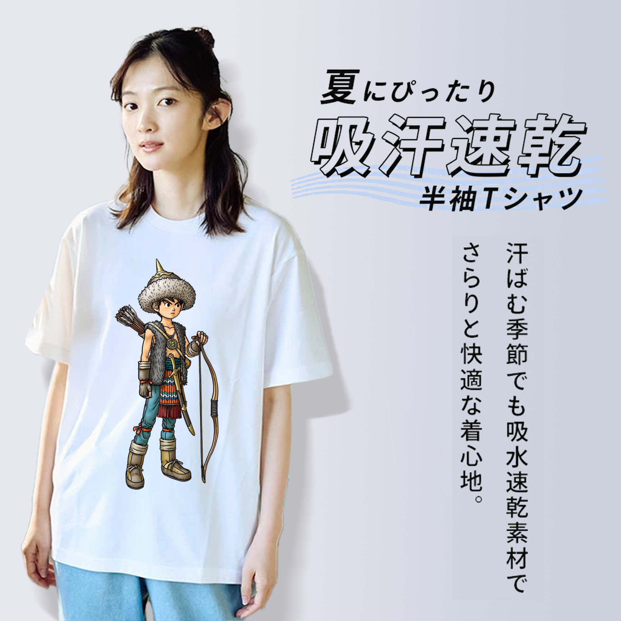 ドラゴンクエスト Doragon Kuesuto Dragon Quest レディースカジュアルプリントTシャツ（綿100％）