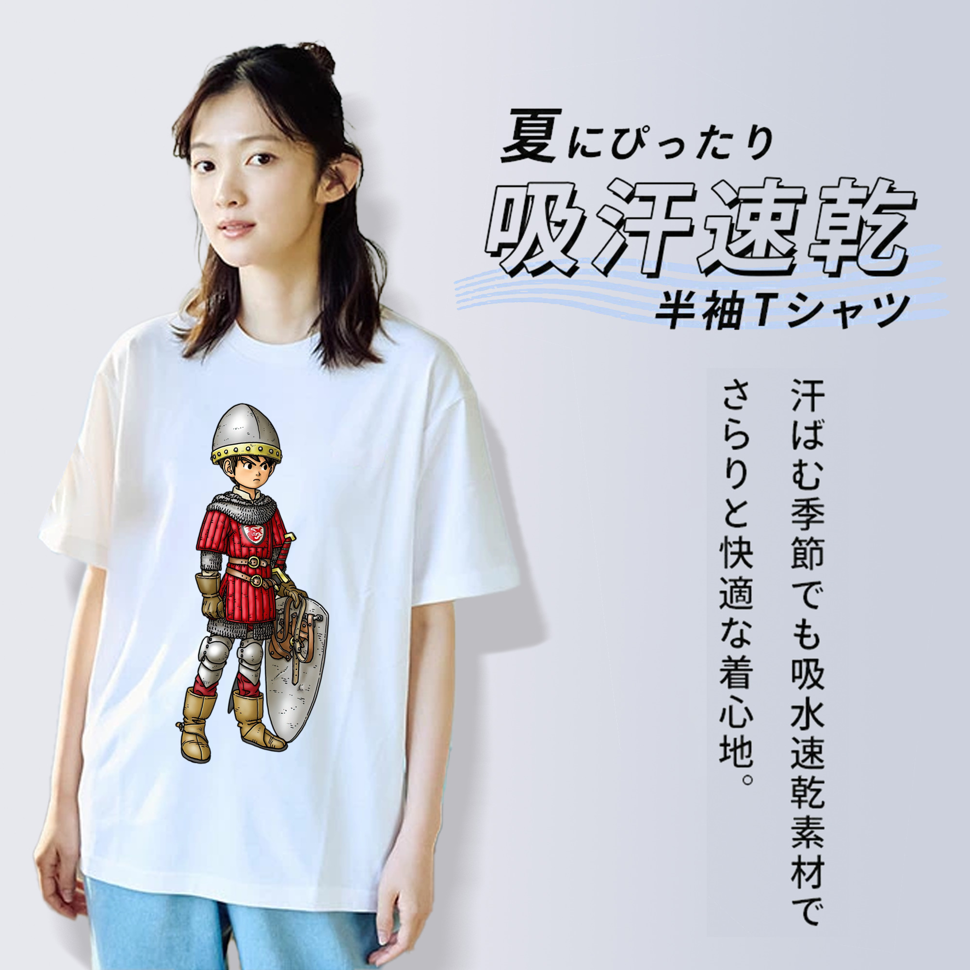ドラゴンクエスト Doragon Kuesuto Dragon Quest レディースカジュアルプリントTシャツ（綿100％）