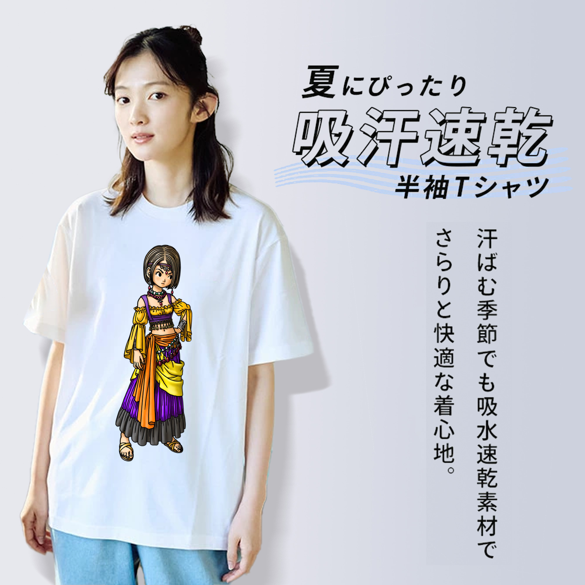 ドラゴンクエスト Doragon Kuesuto Dragon Quest レディースカジュアルプリントTシャツ（綿100％）