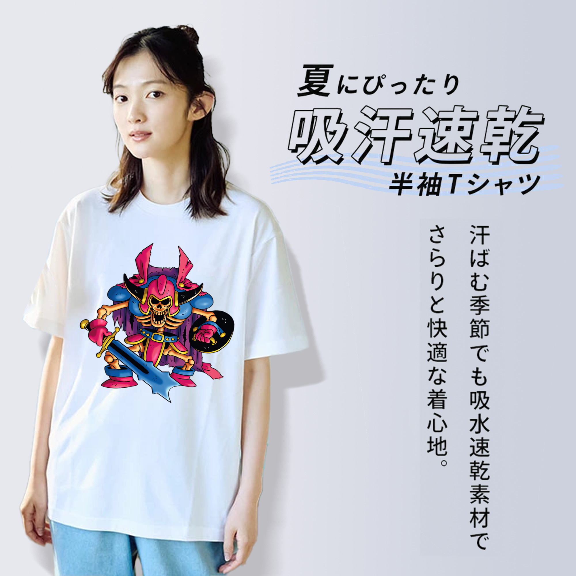 ドラゴンクエスト Doragon Kuesuto Dragon Quest レディースカジュアルプリントTシャツ（綿100％）